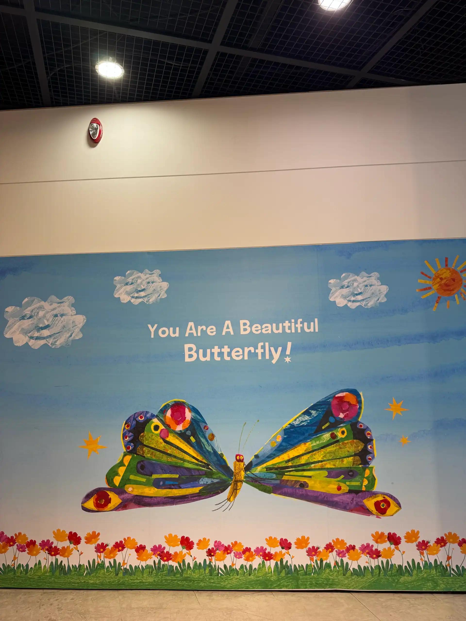 크루톡 이미지 3