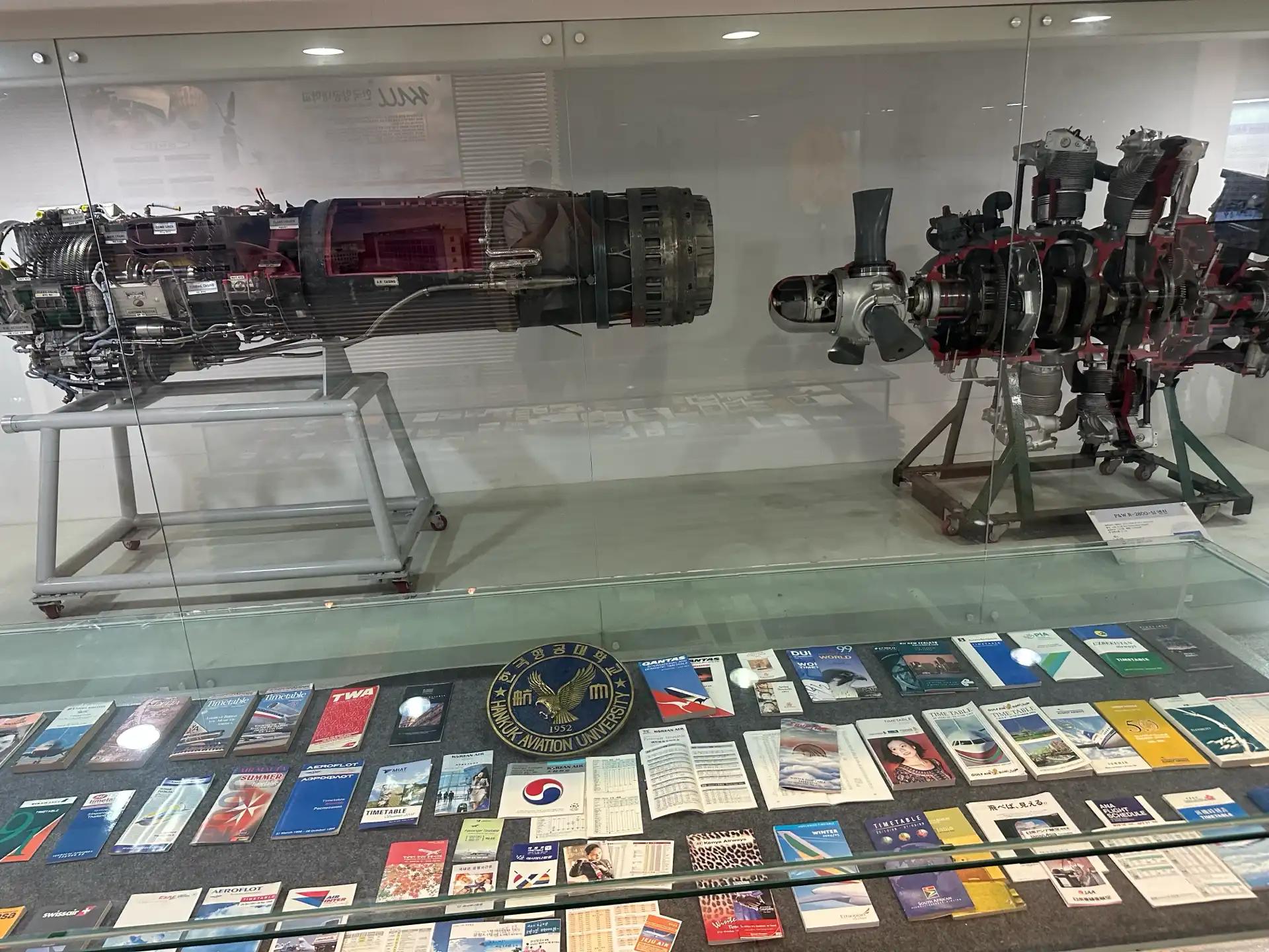 크루톡 이미지 2