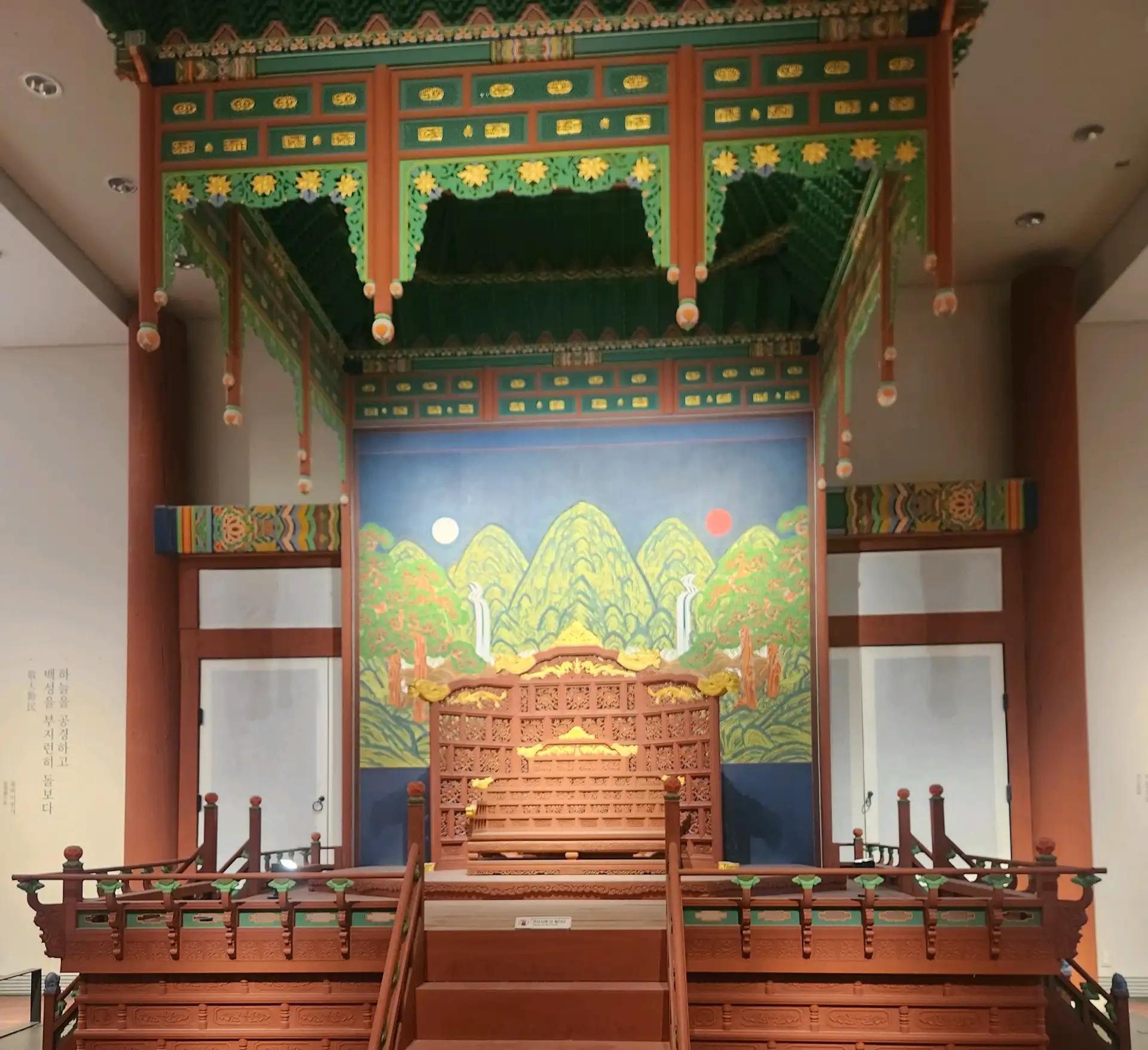 크루톡 이미지 8