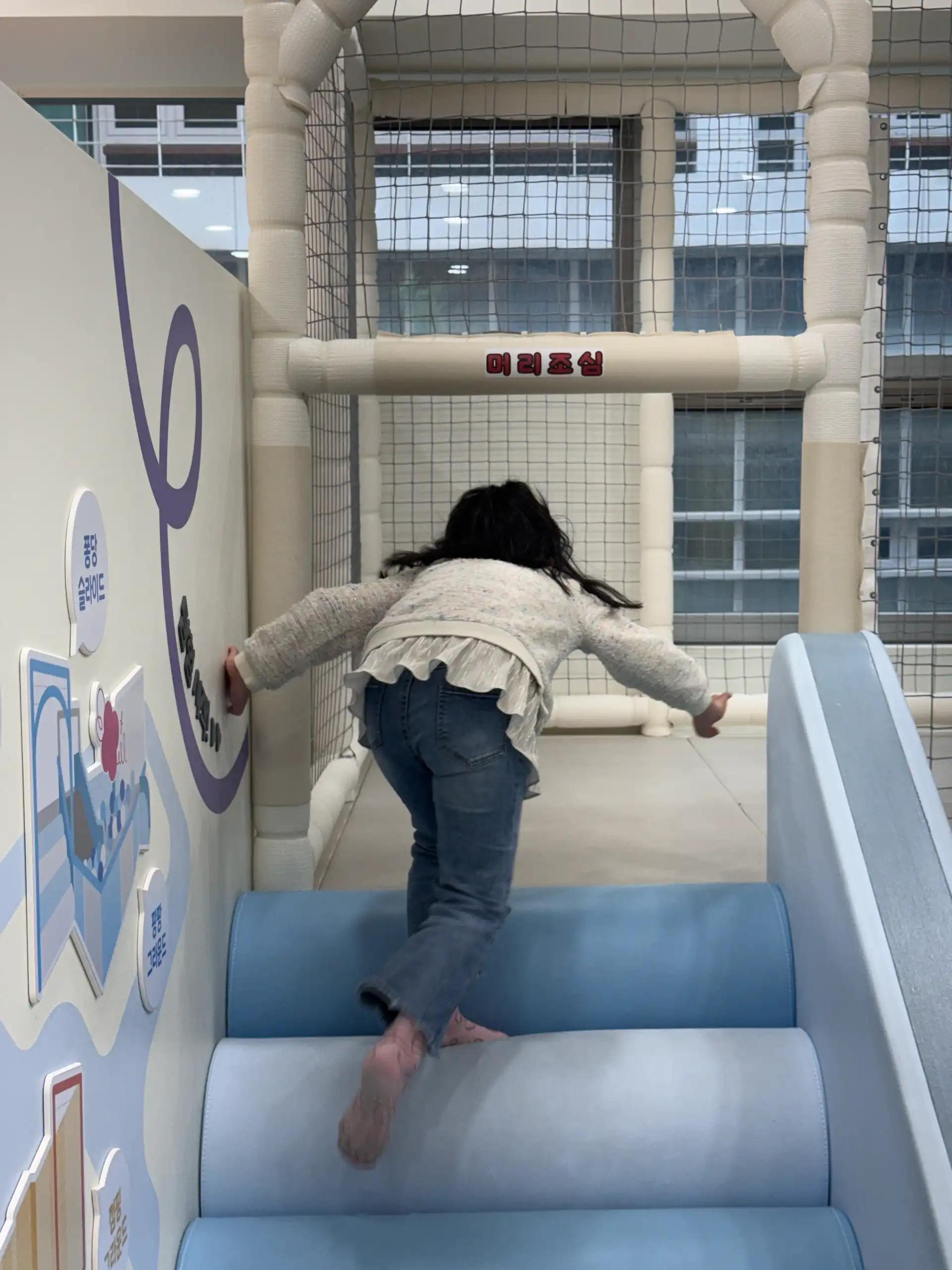 크루톡 이미지 3