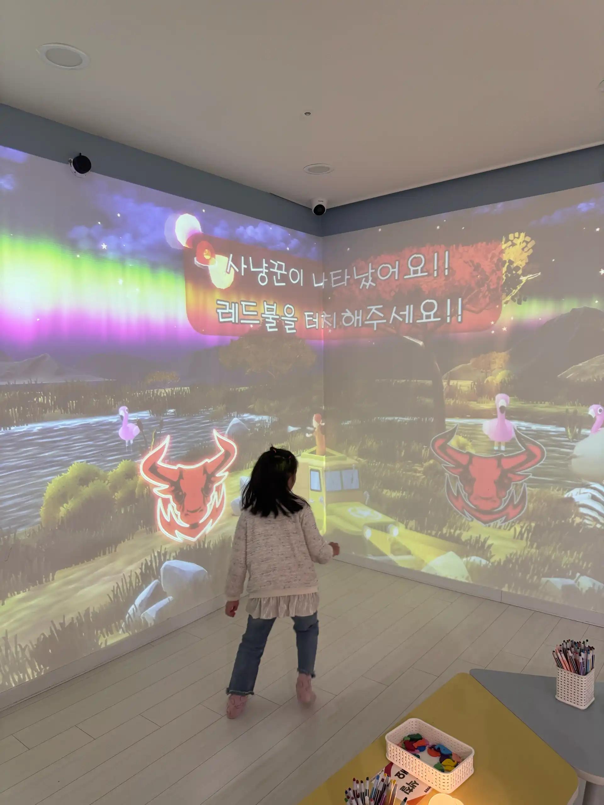 크루톡 이미지 4