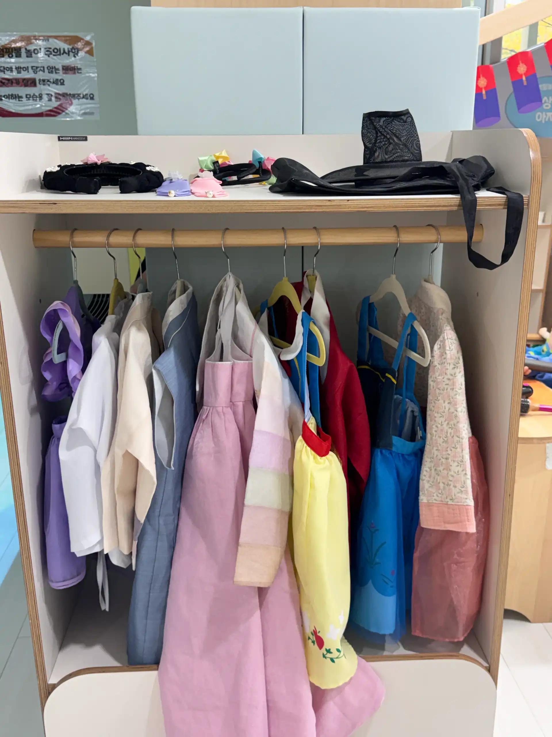 크루톡 이미지 6