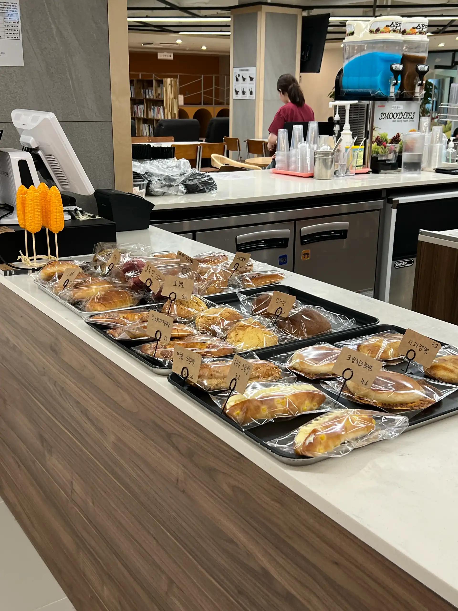 ํฌ๋ฃจํก ์ด๋ฏธ์ง 2