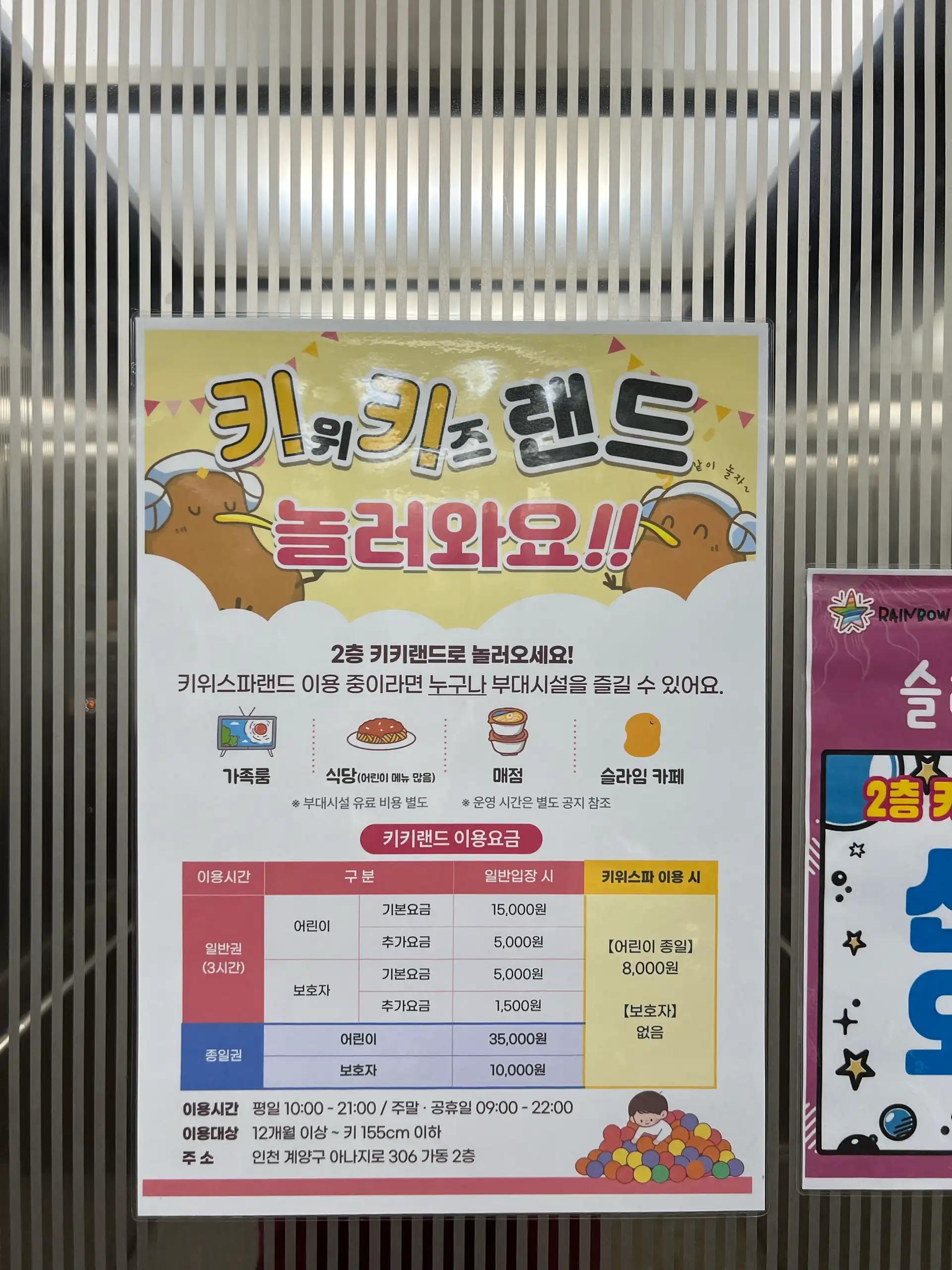 ํฌ๋ฃจํก ์ด๋ฏธ์ง 3