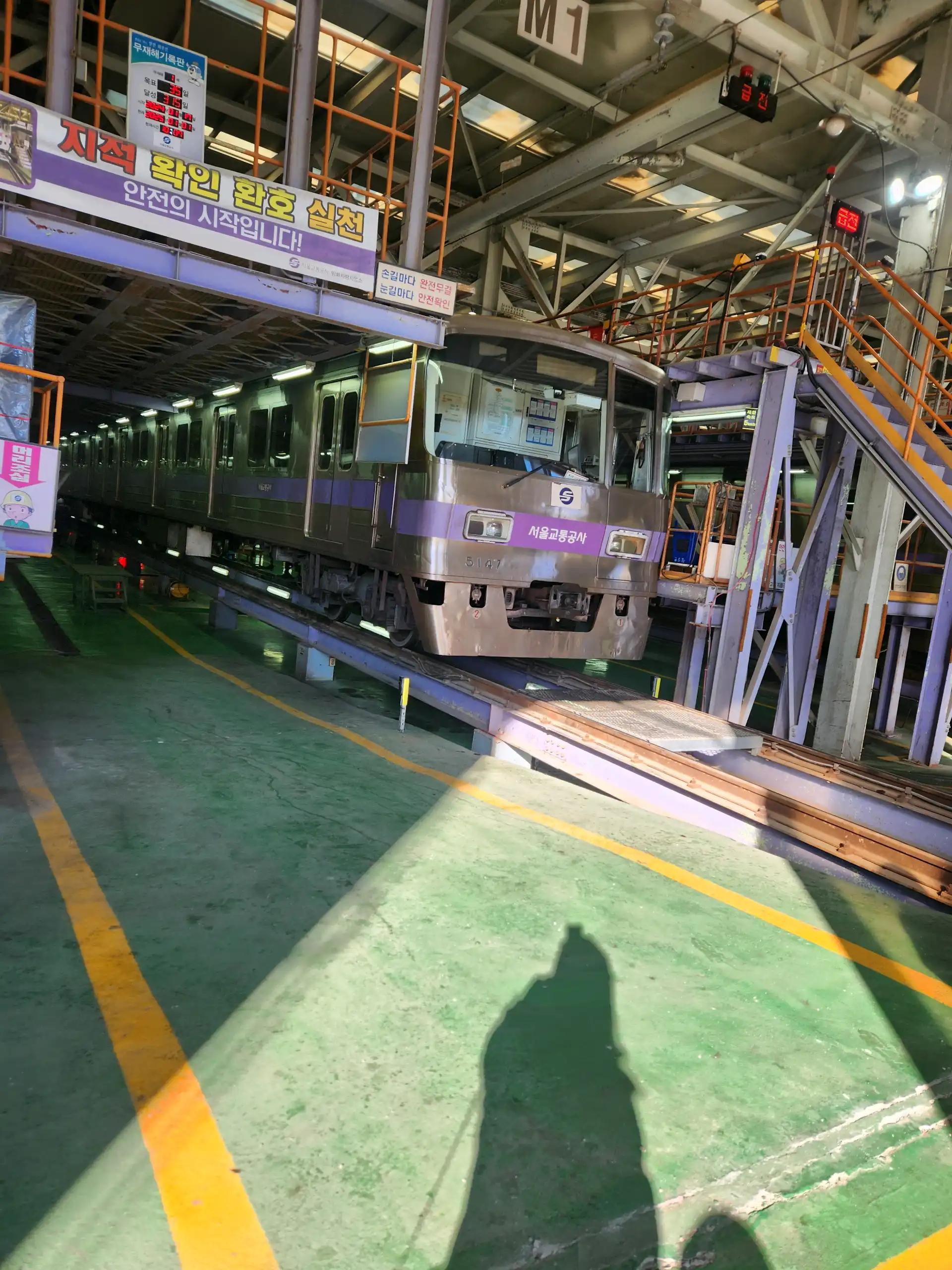 크루톡 이미지 3