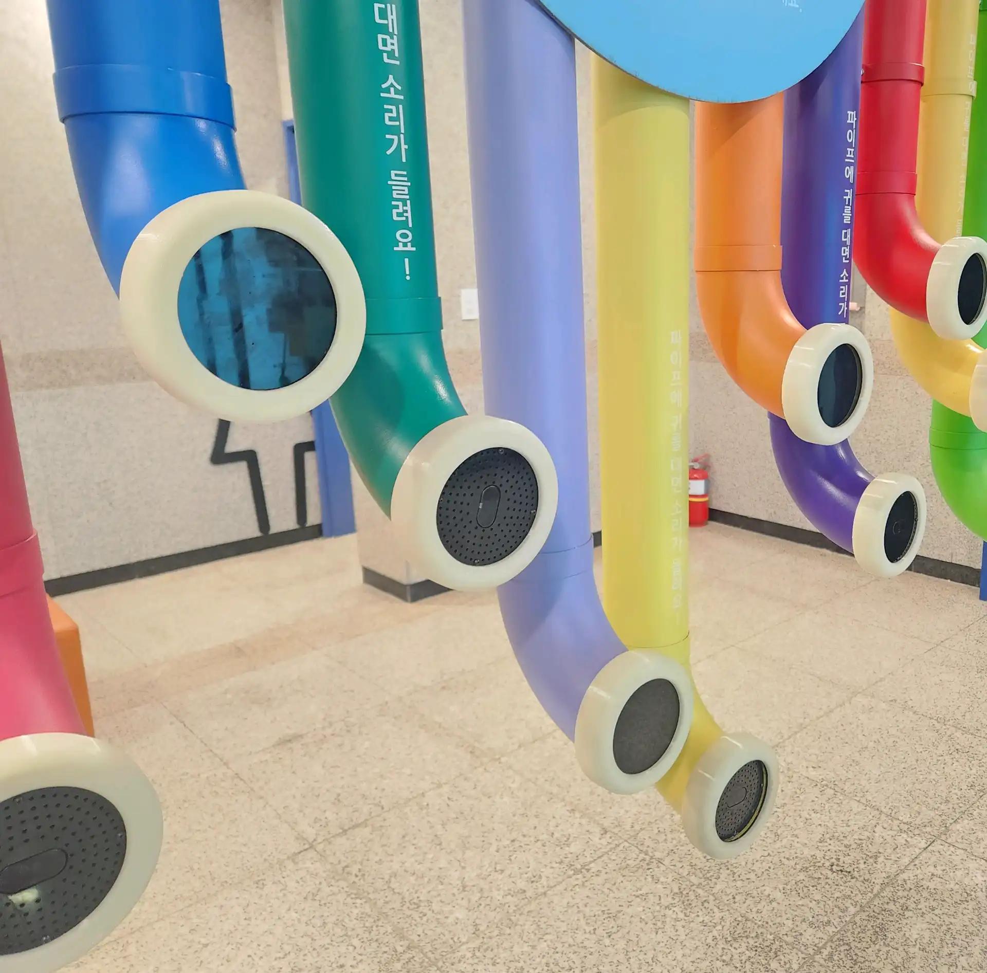 크루톡 이미지 2