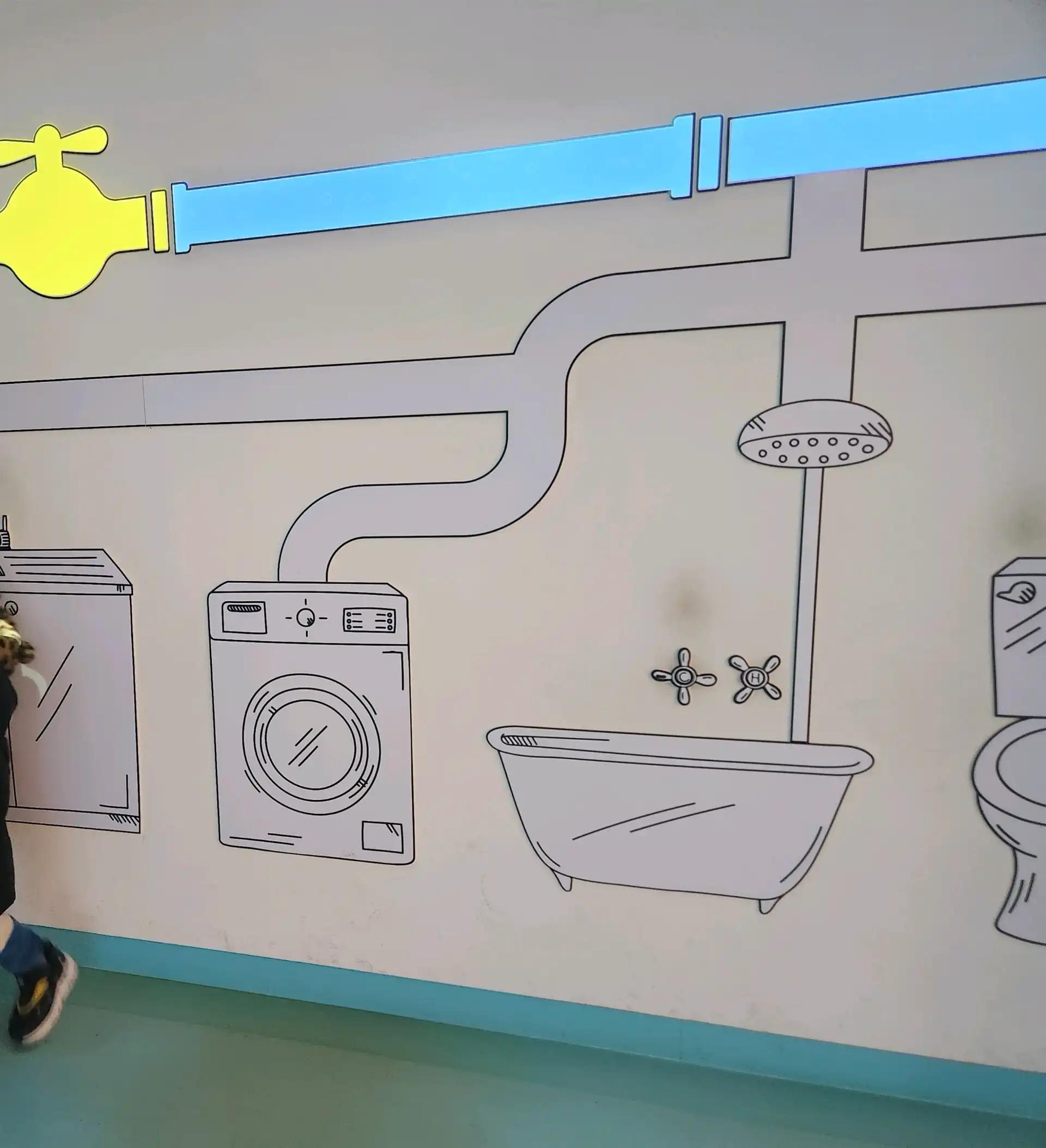 크루톡 이미지 5