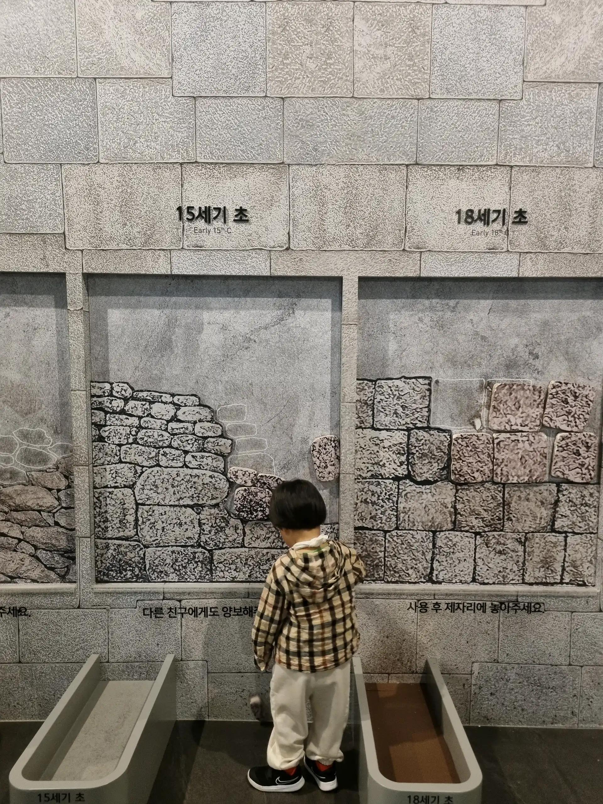 크루톡 이미지 4