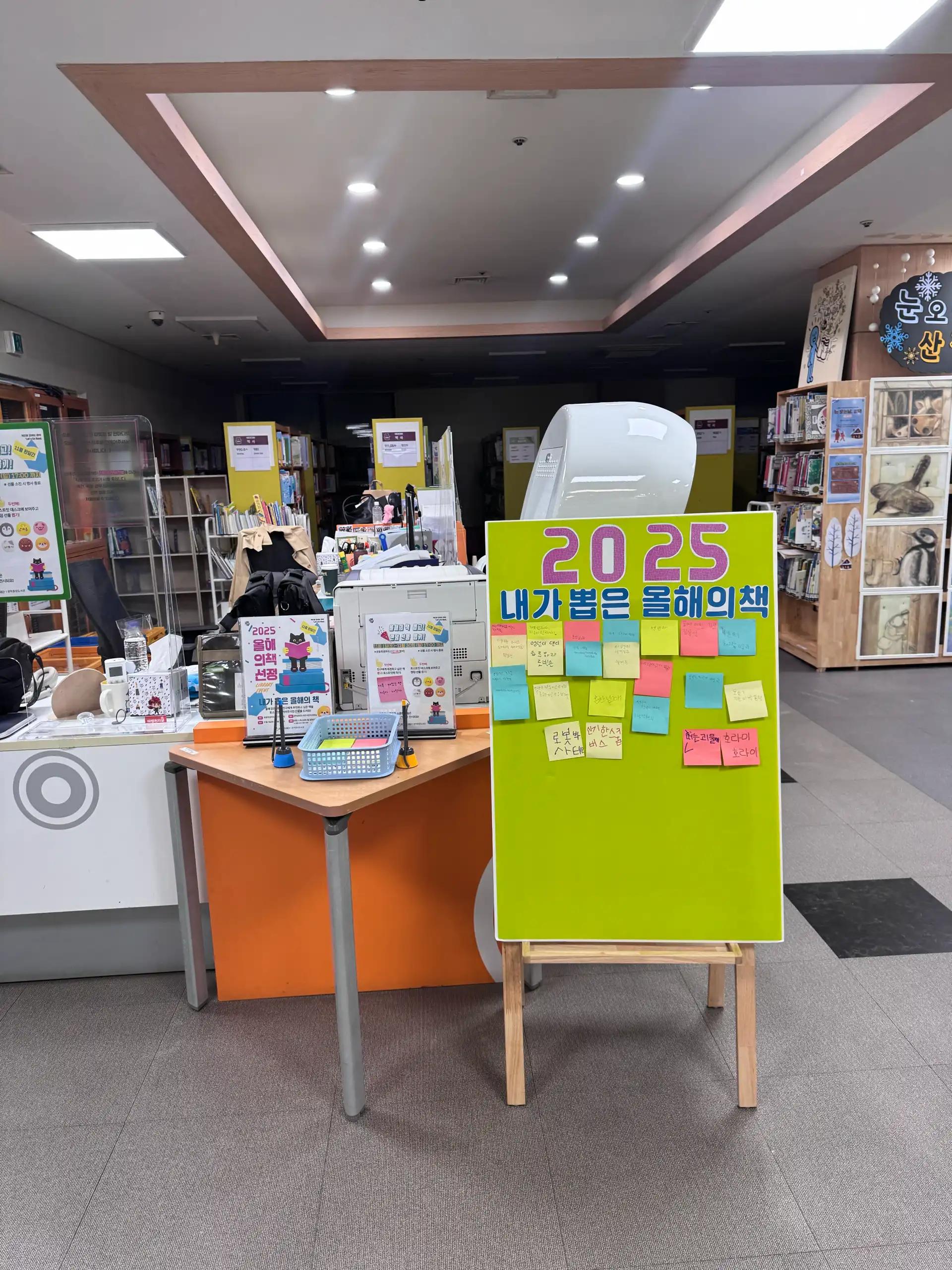 크루톡 이미지 2