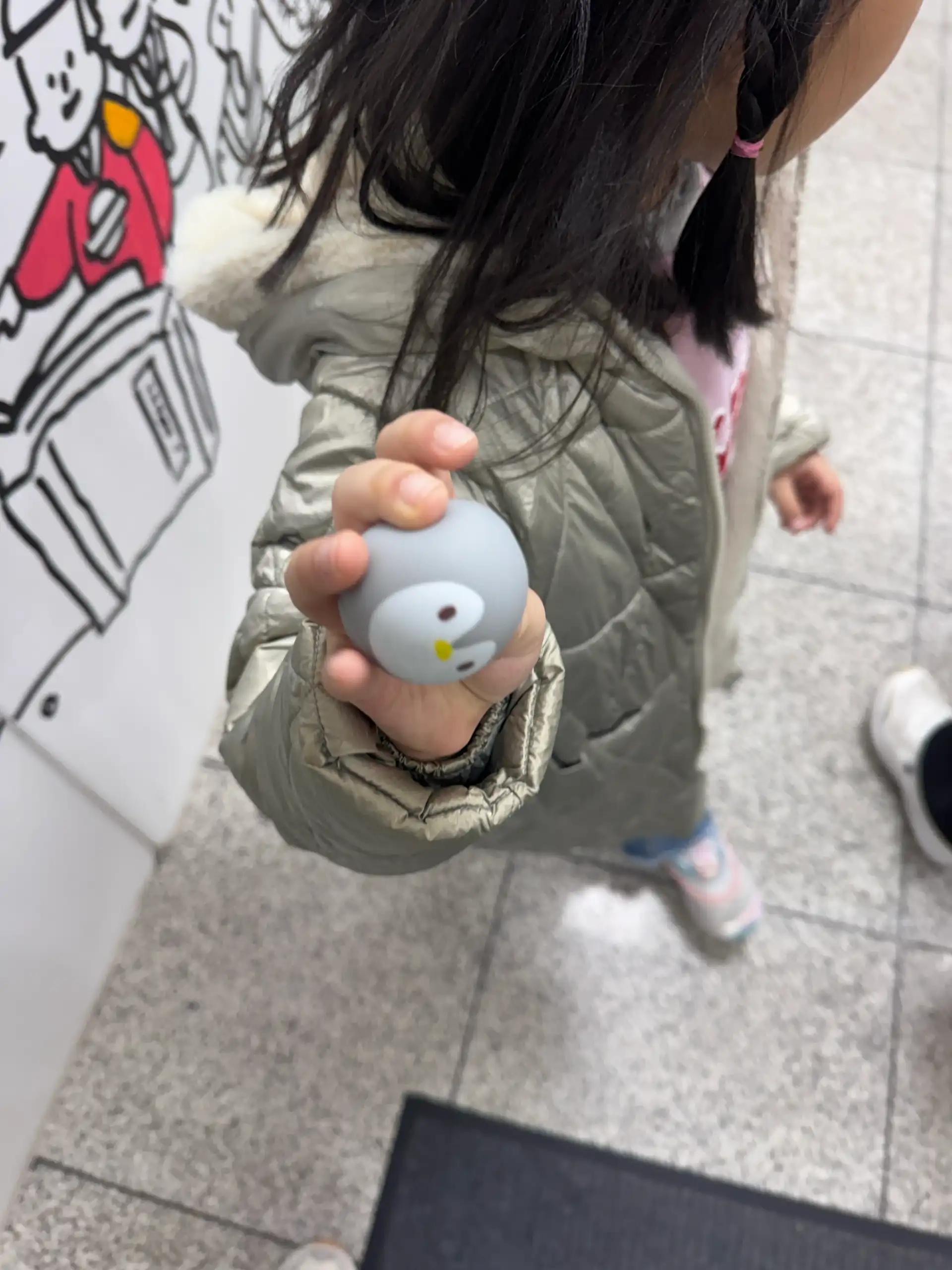 크루톡 이미지 3