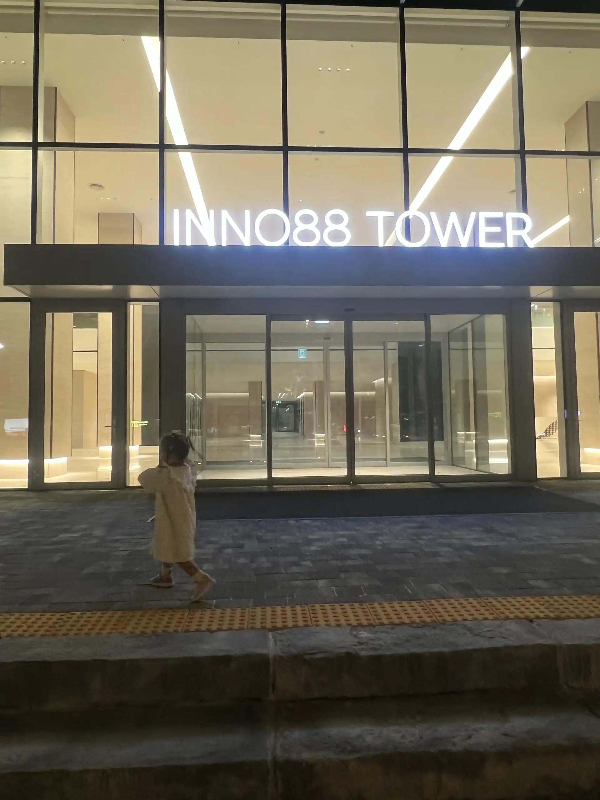 크루톡 이미지 3