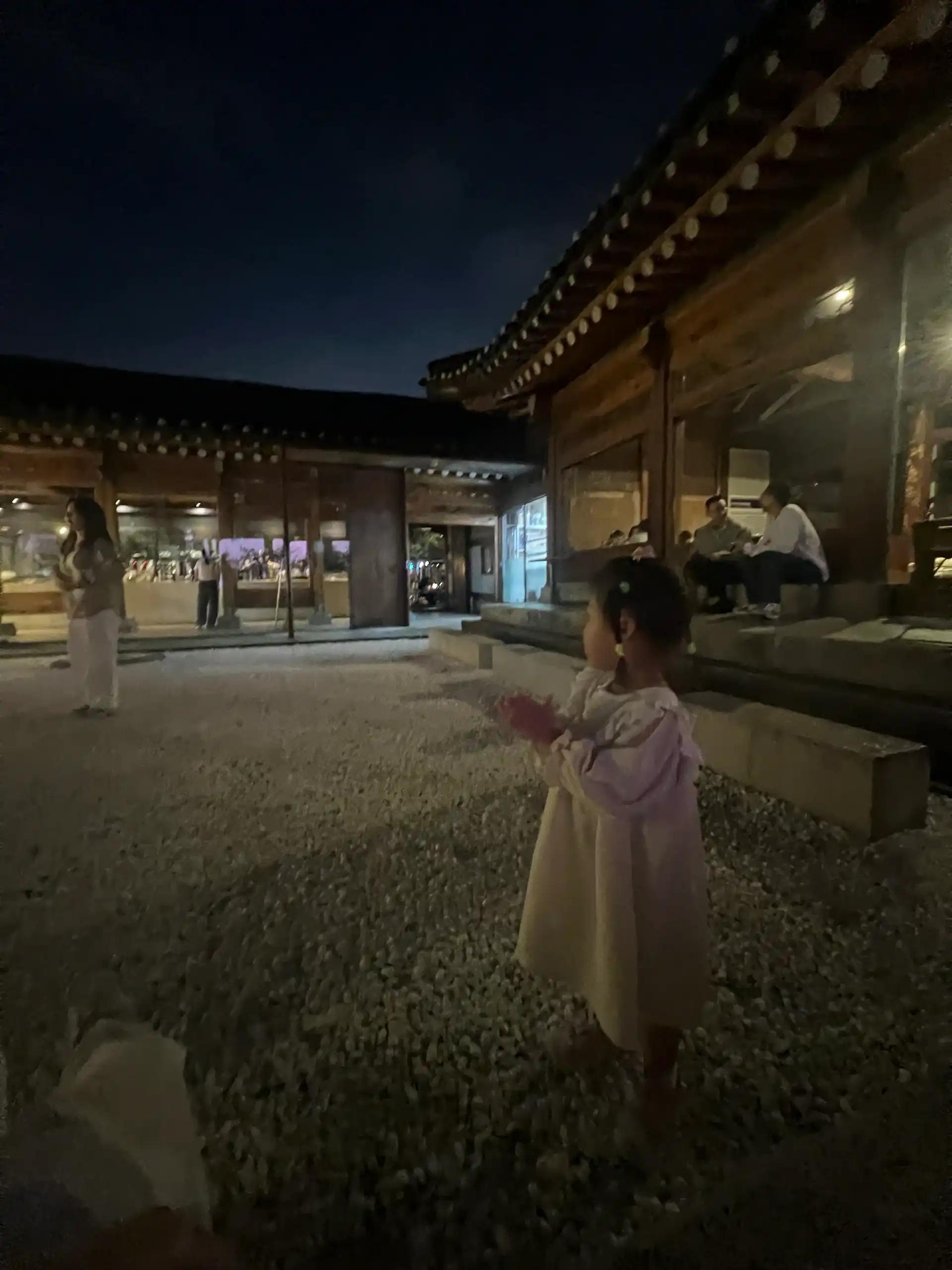 크루톡 이미지 6