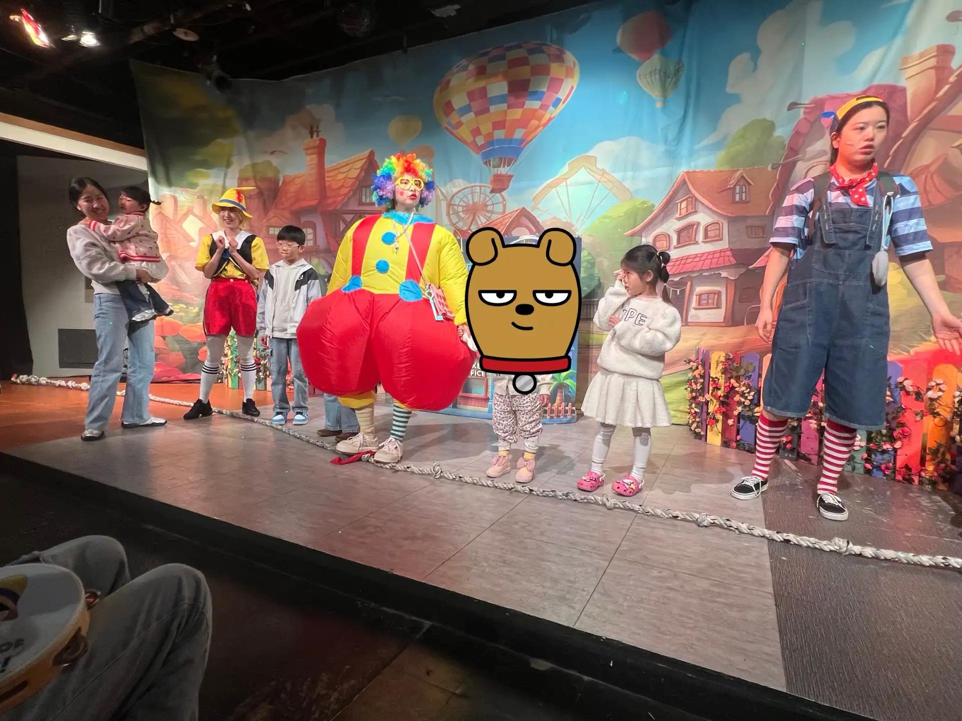 크루톡 이미지 2