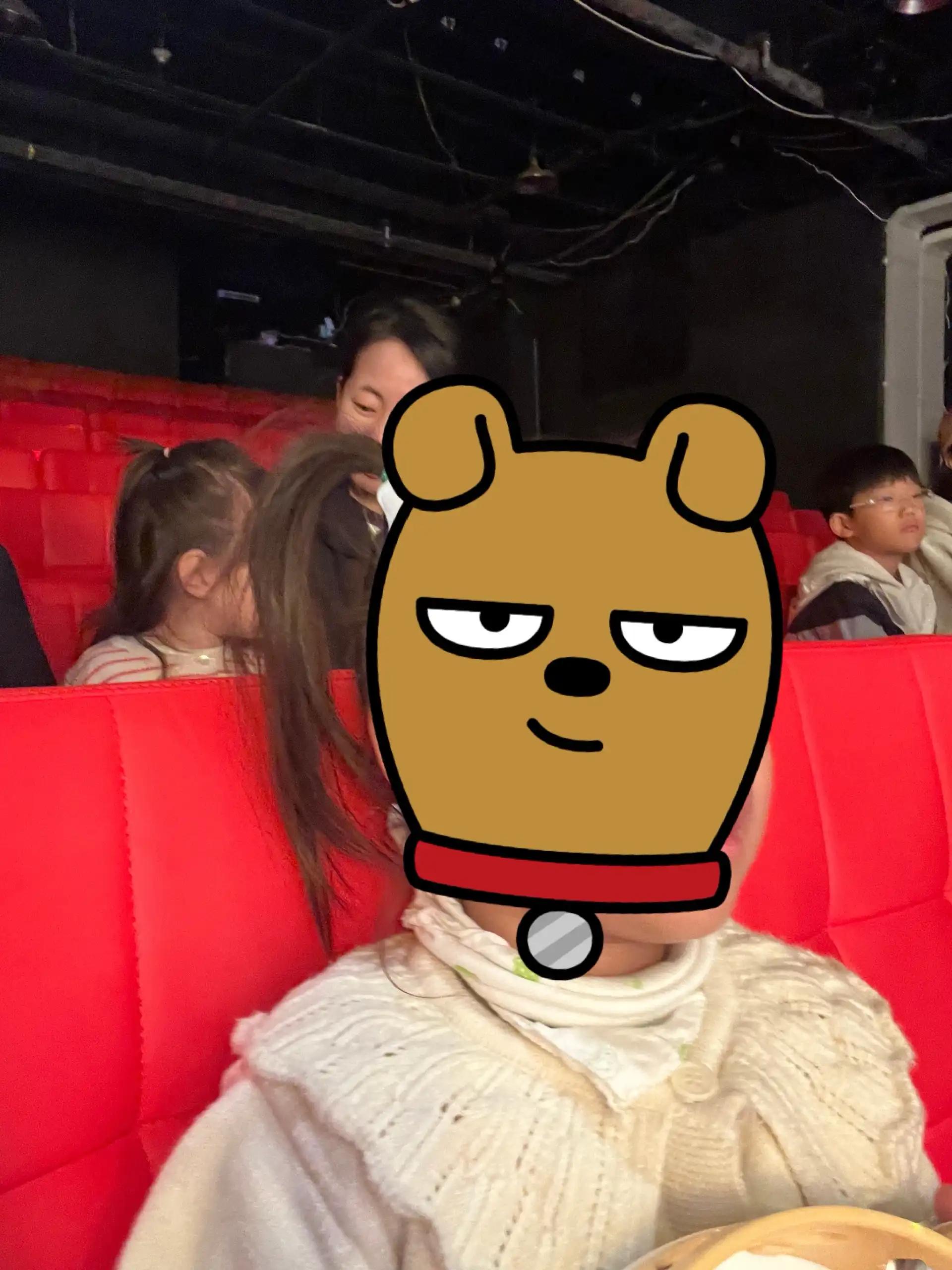 크루톡 이미지 3