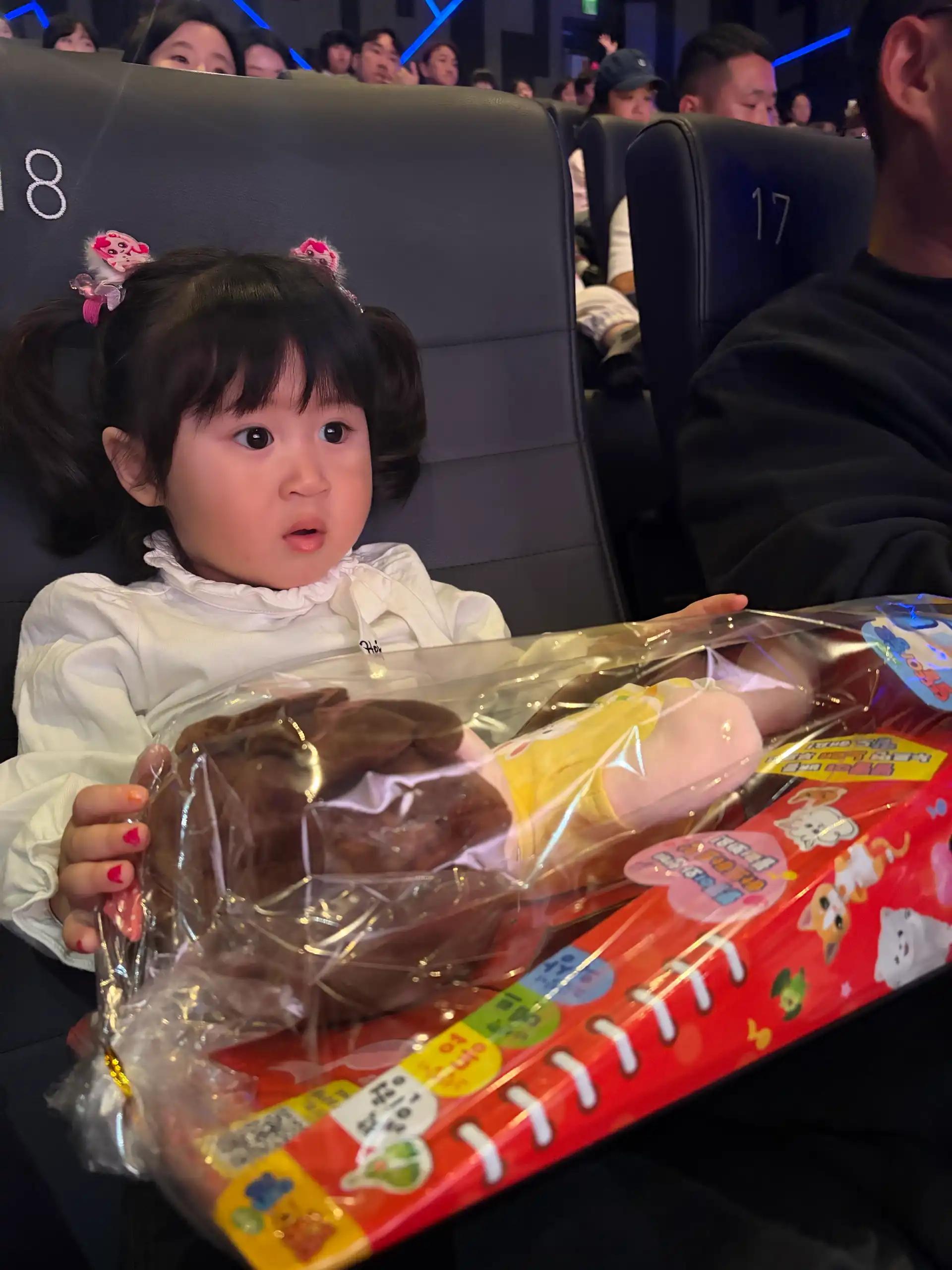 크루톡 이미지 6