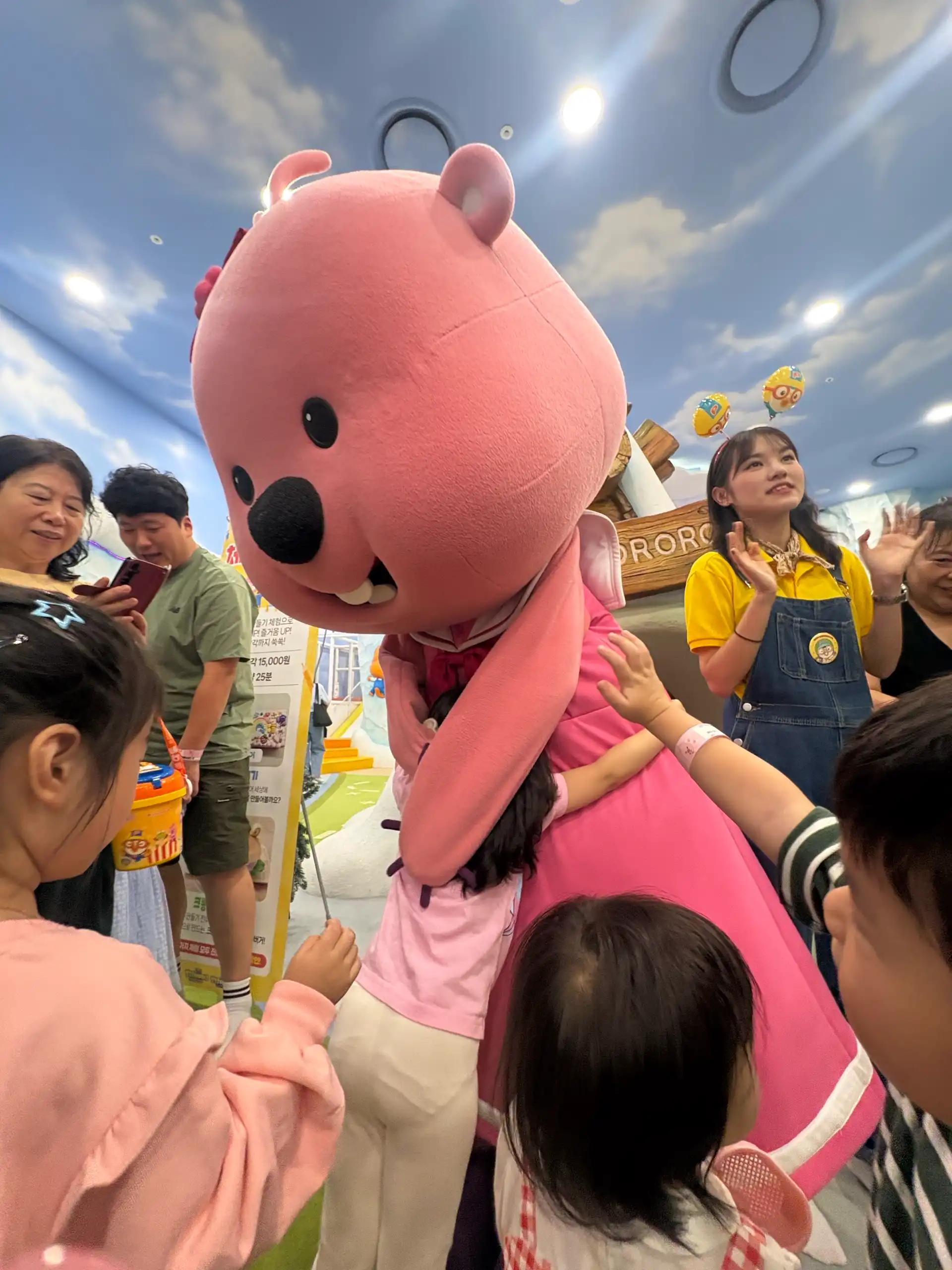 크루톡 이미지 2