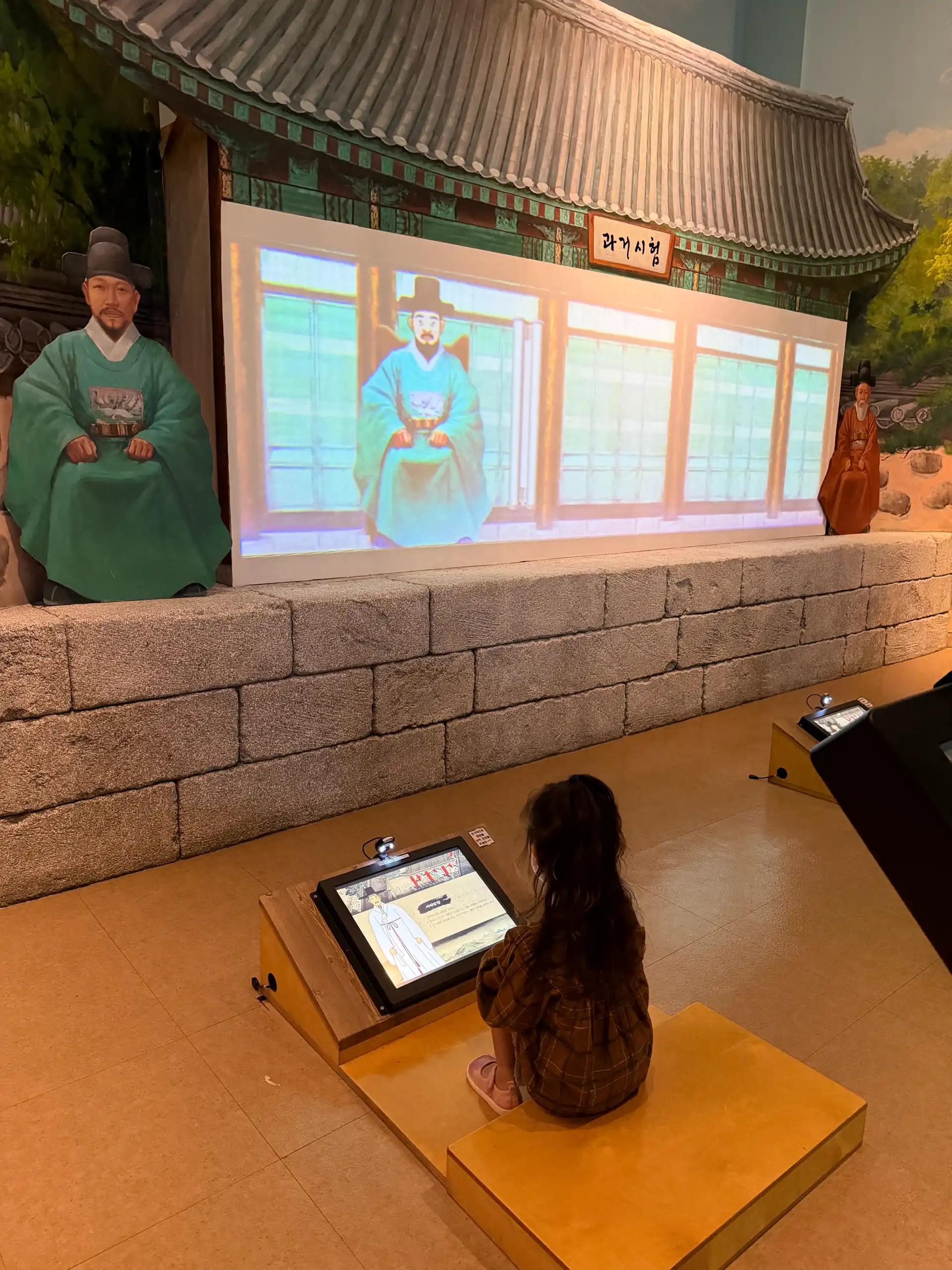 크루톡 이미지 3