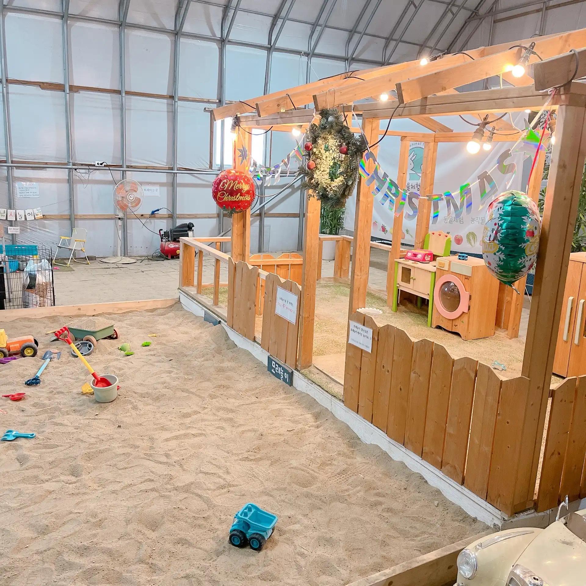 크루톡 이미지 11