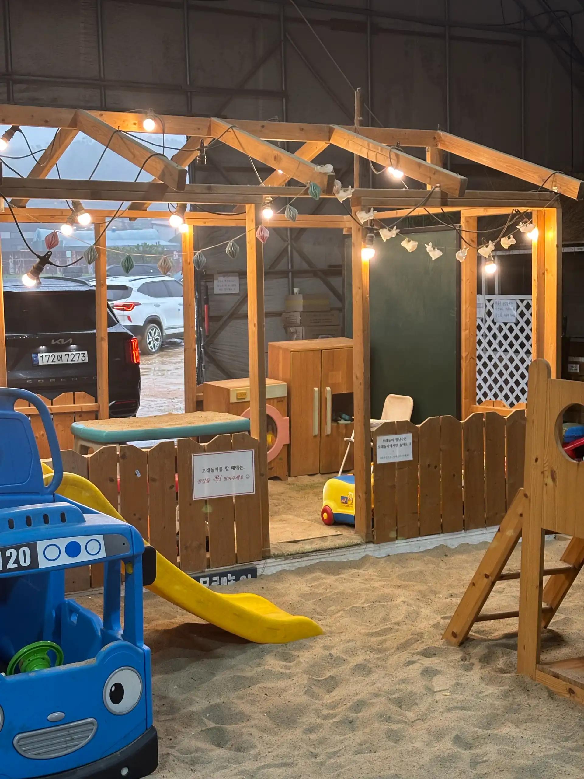 크루톡 이미지 7