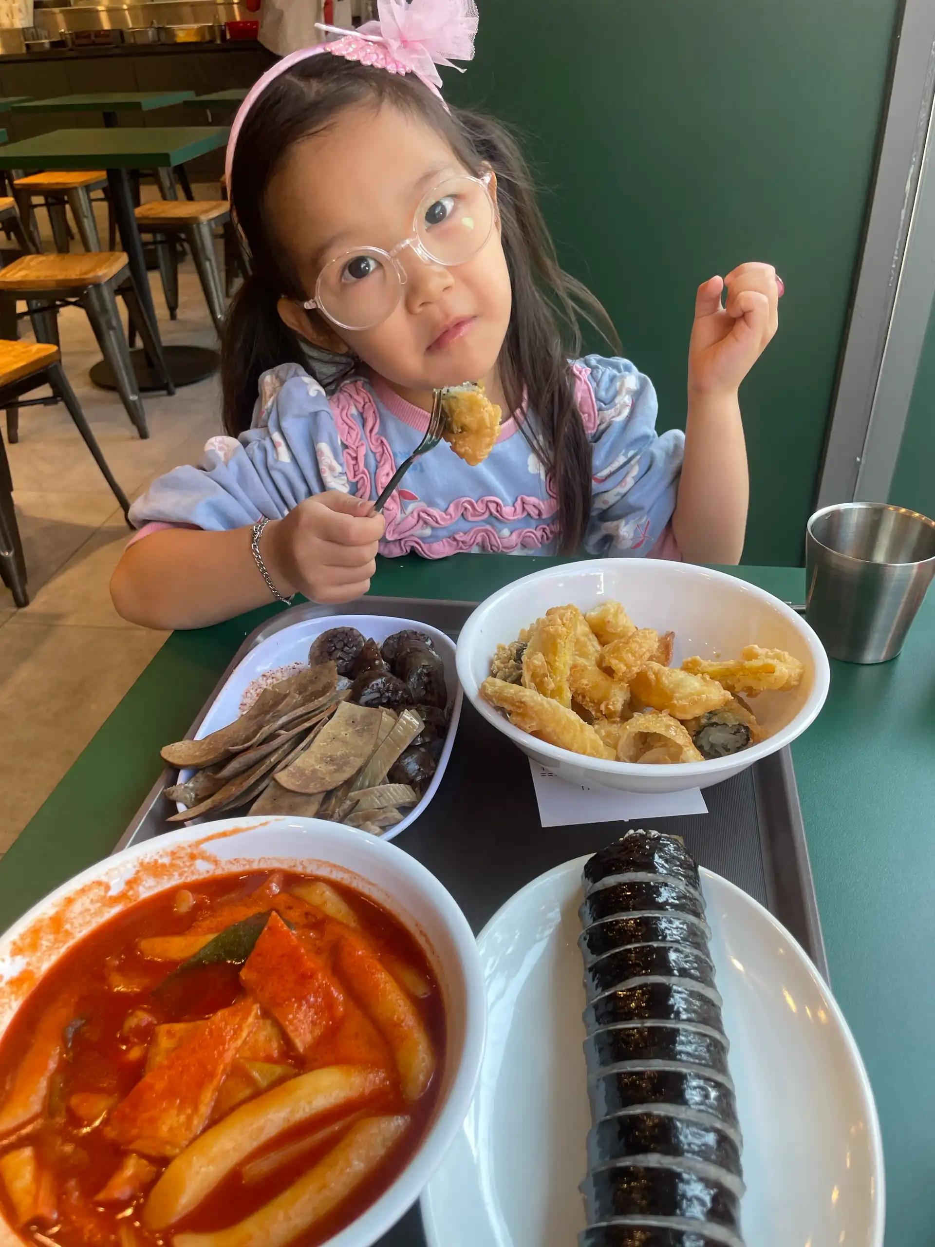 크루톡 이미지 2