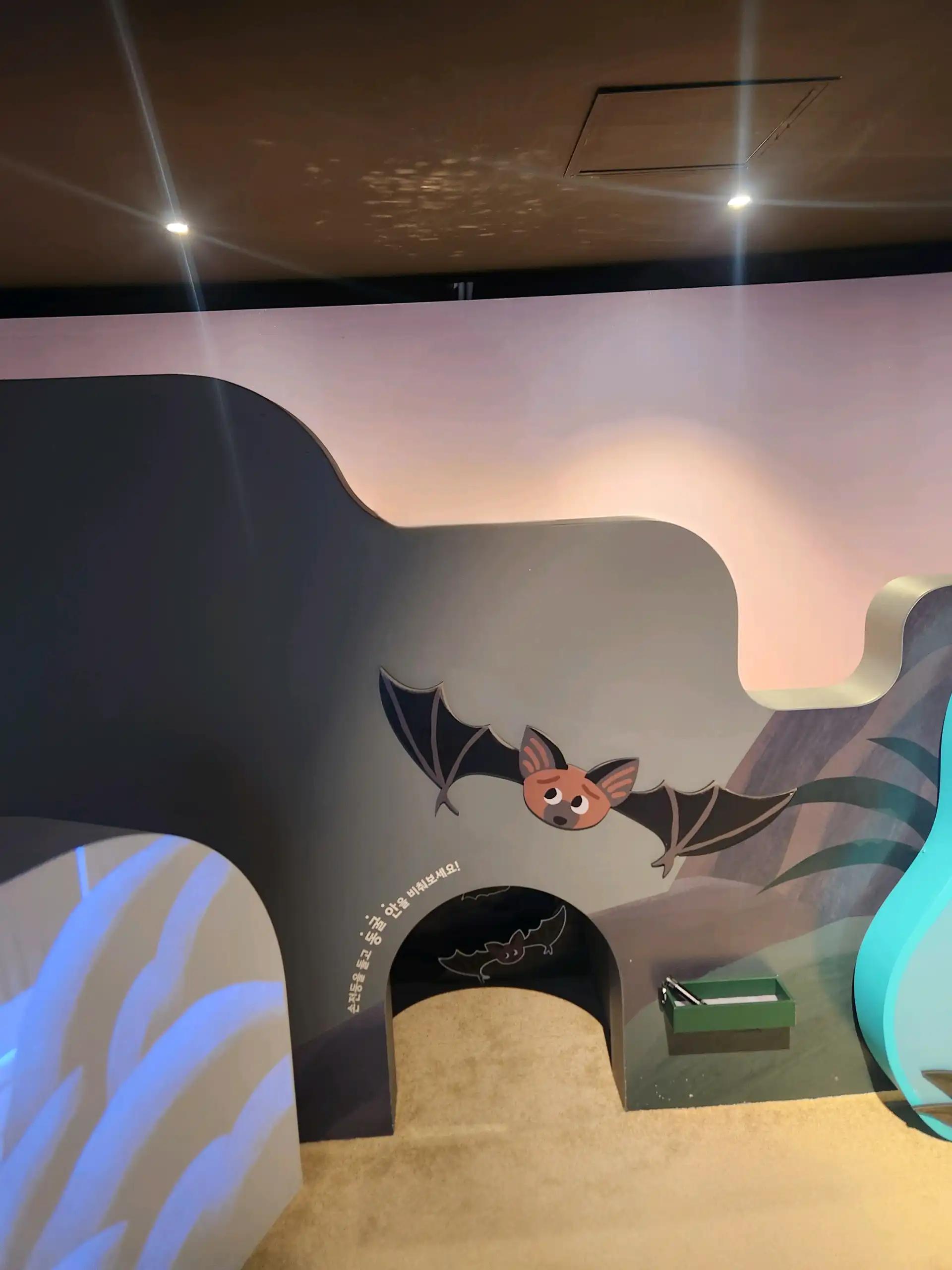 크루톡 이미지 12