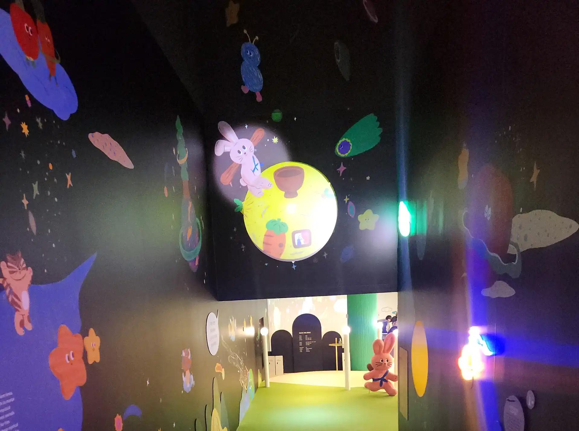 크루톡 이미지 3