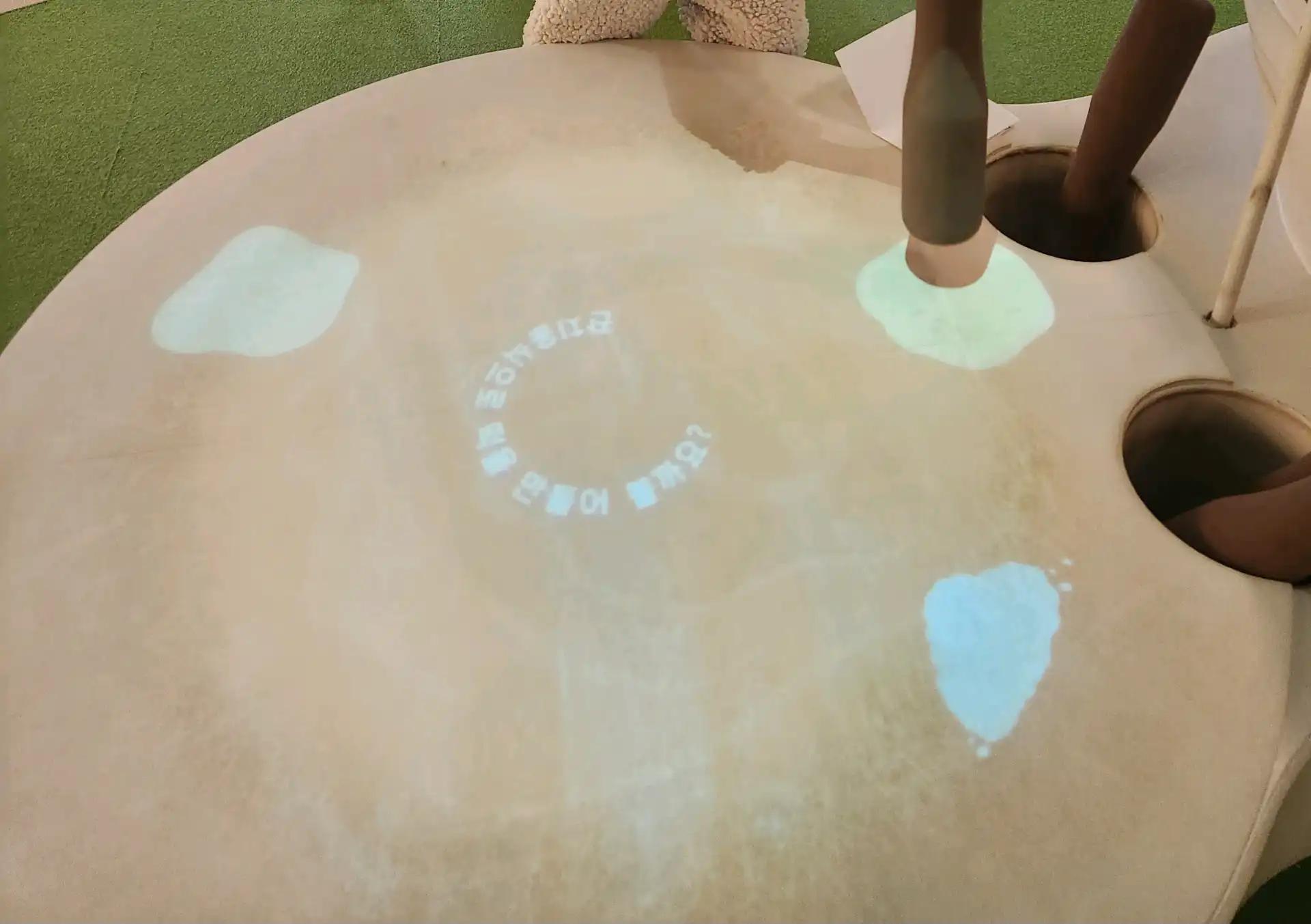 크루톡 이미지 7