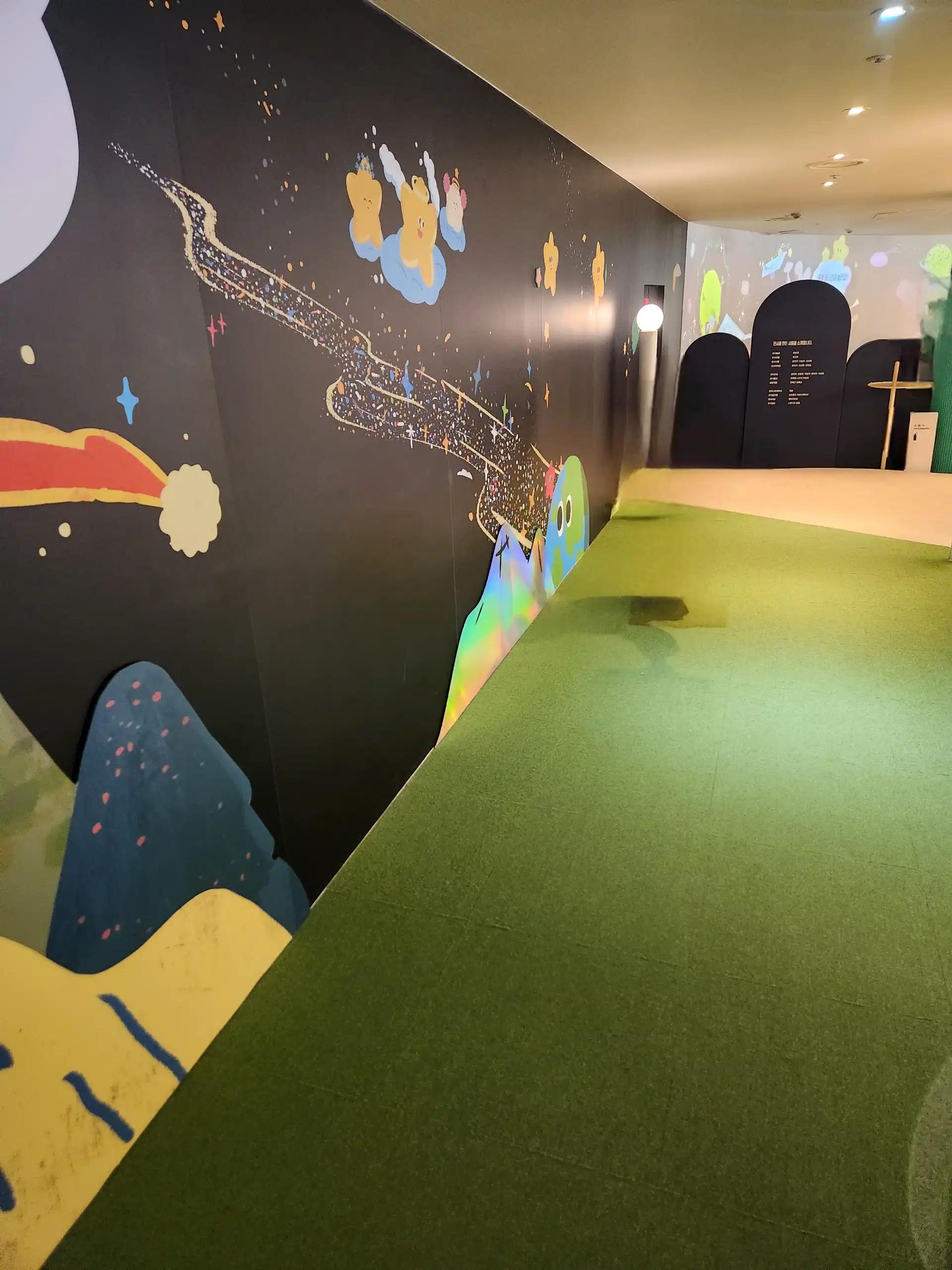 크루톡 이미지 9