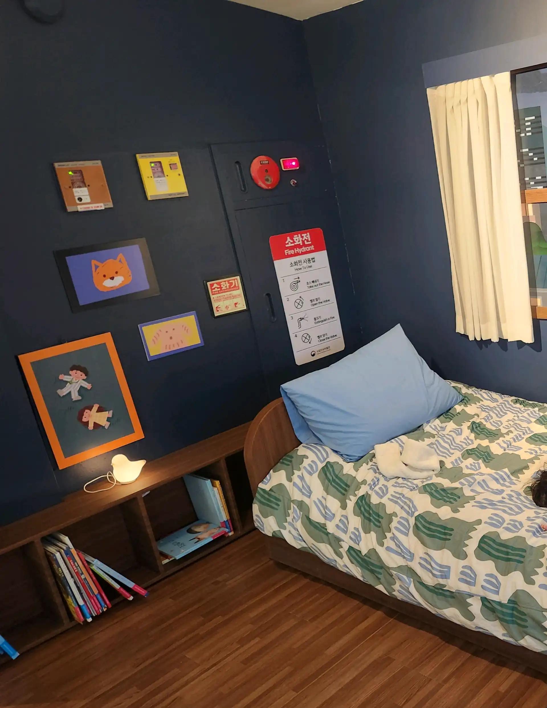 크루톡 이미지 10