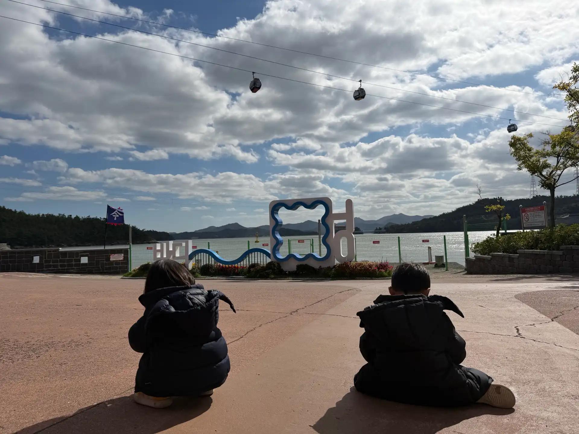 크루톡 이미지 2