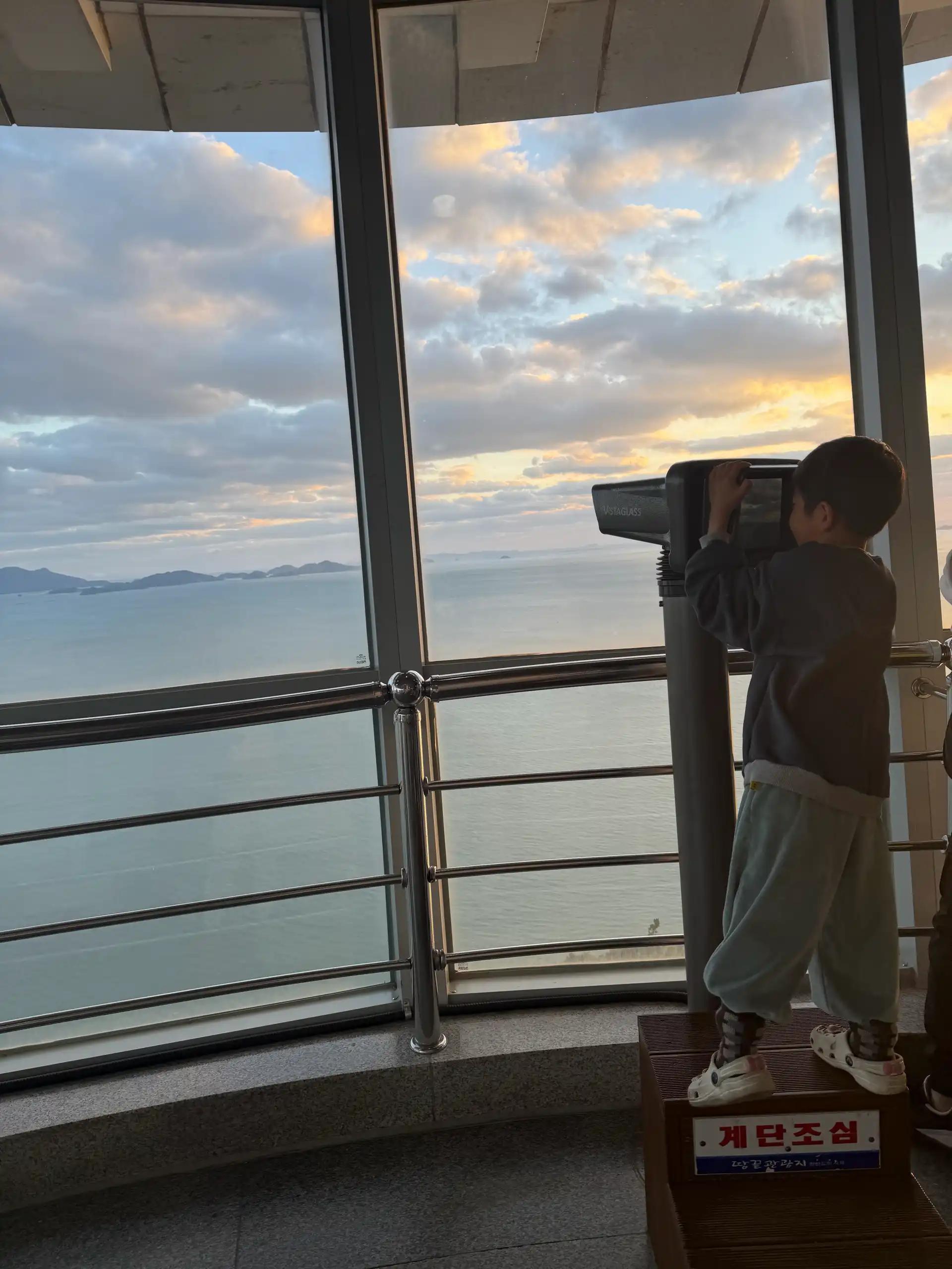 크루톡 이미지 3