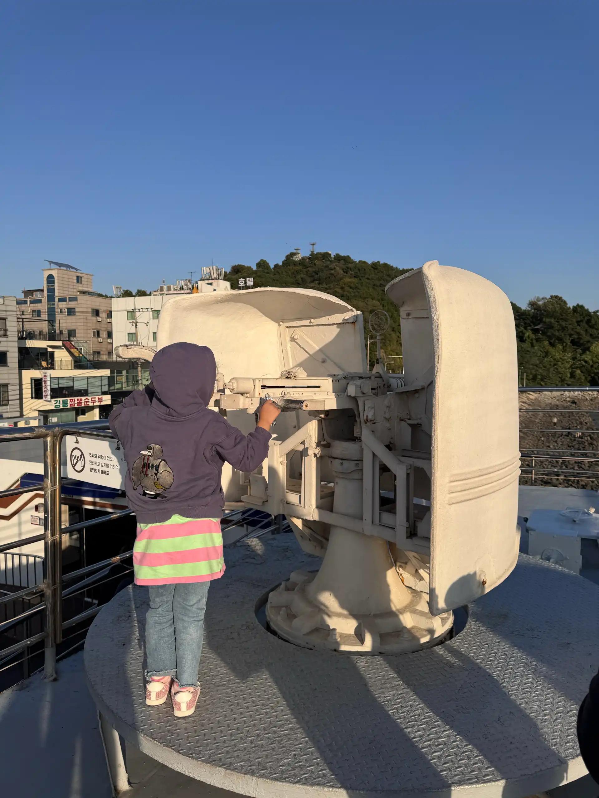 크루톡 이미지 2