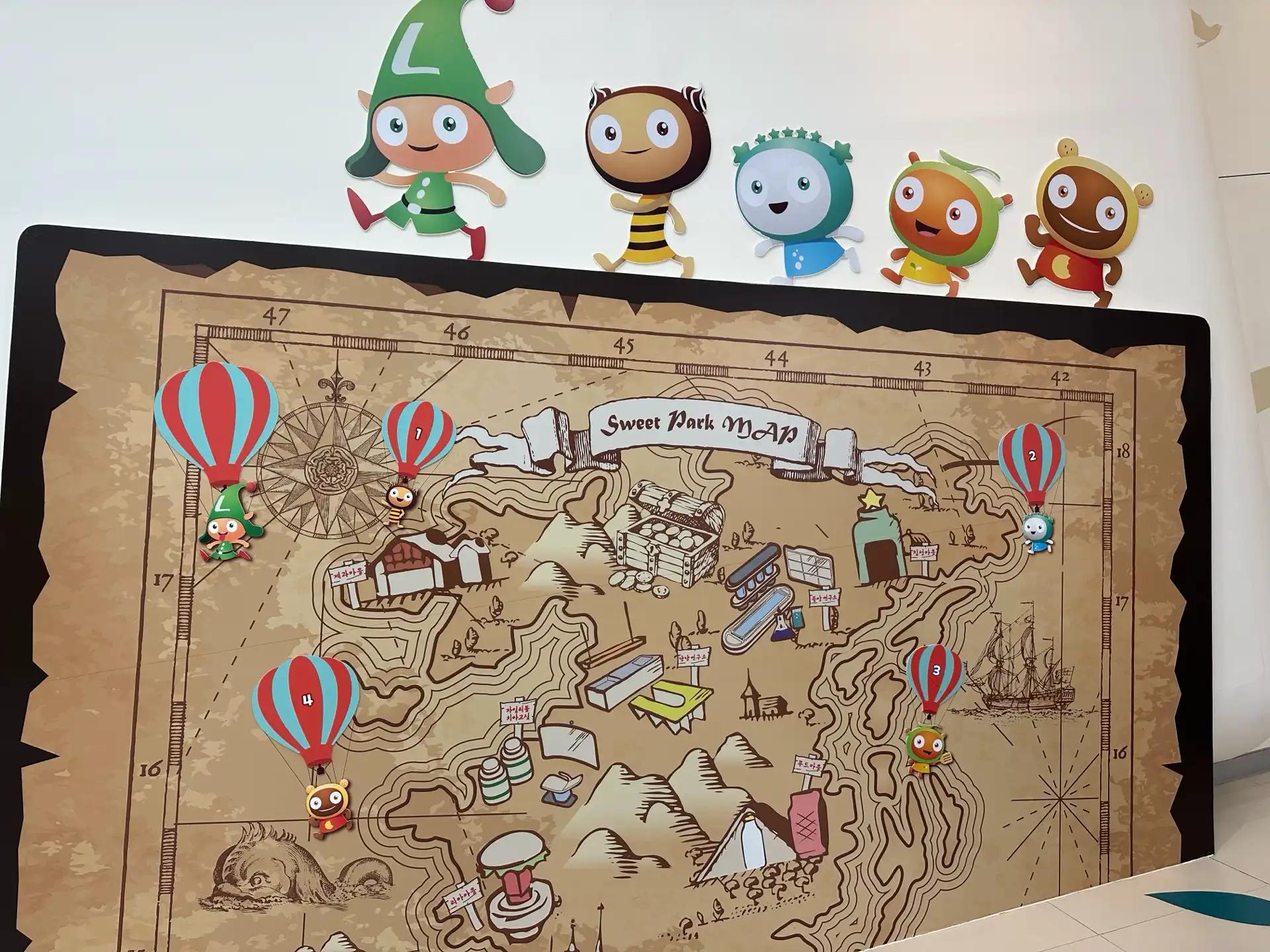 크루톡 이미지 2