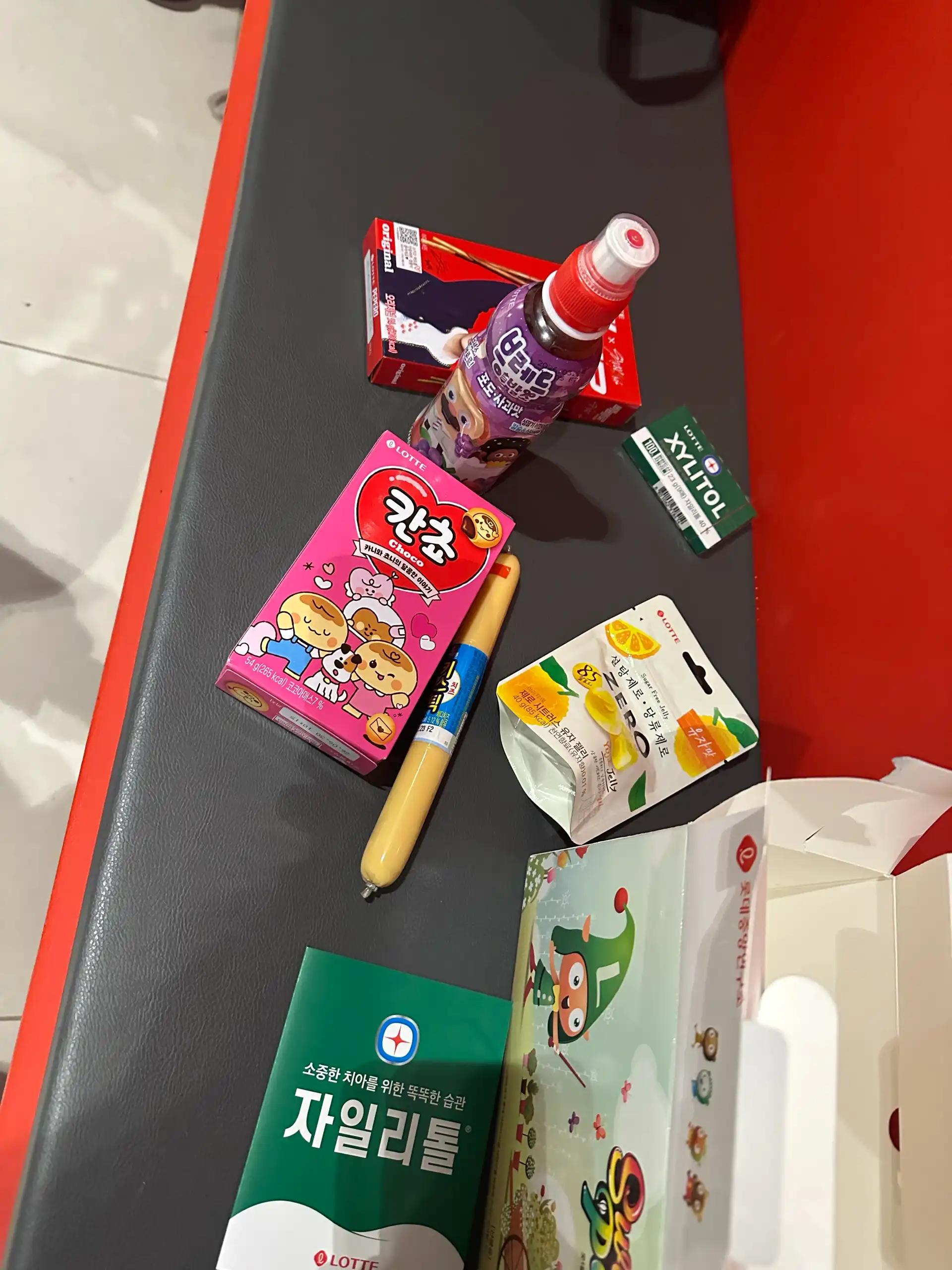 크루톡 이미지 12