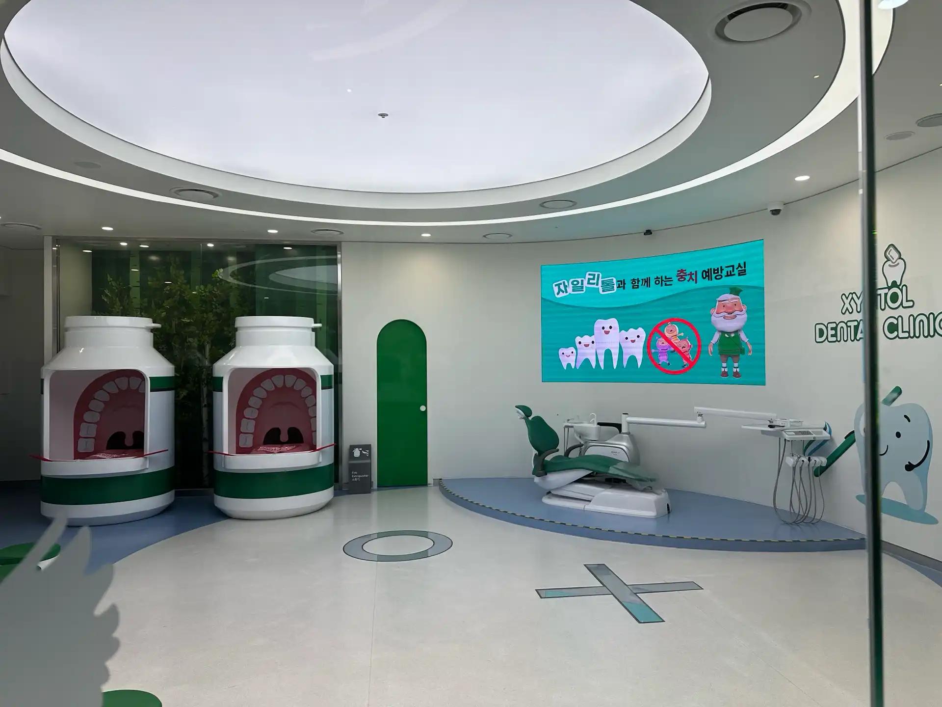 크루톡 이미지 3