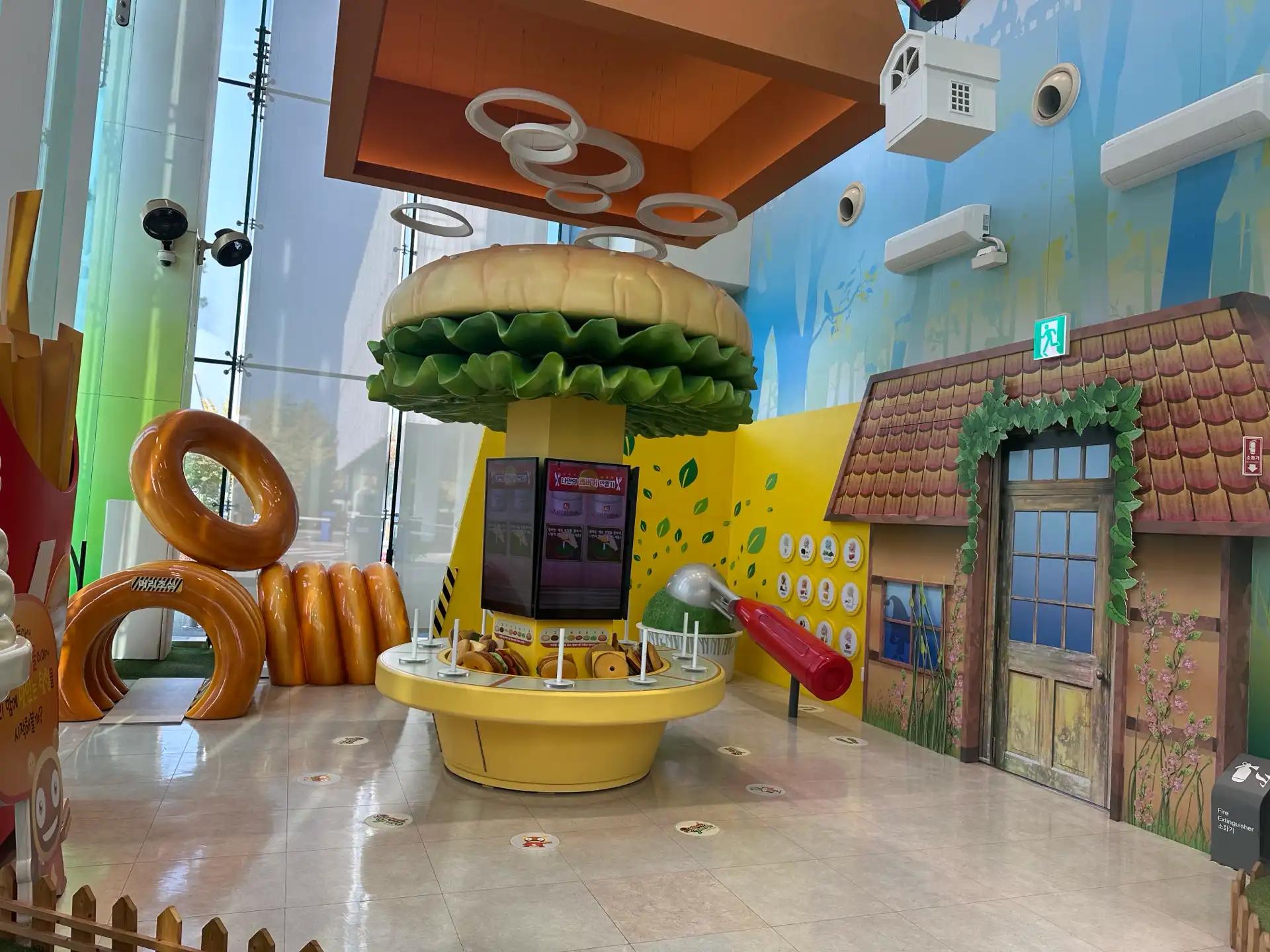 크루톡 이미지 8