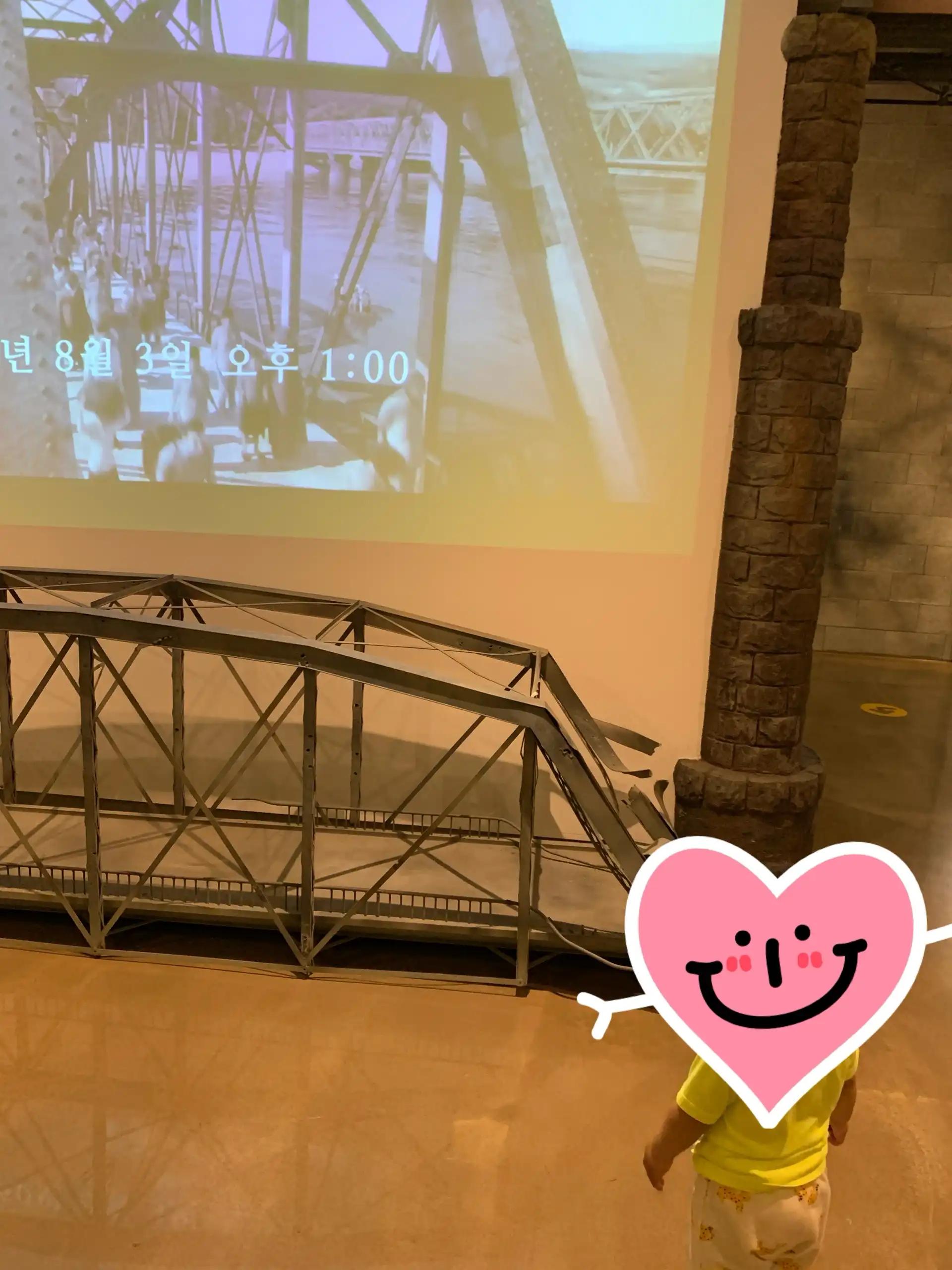 크루톡 이미지 2