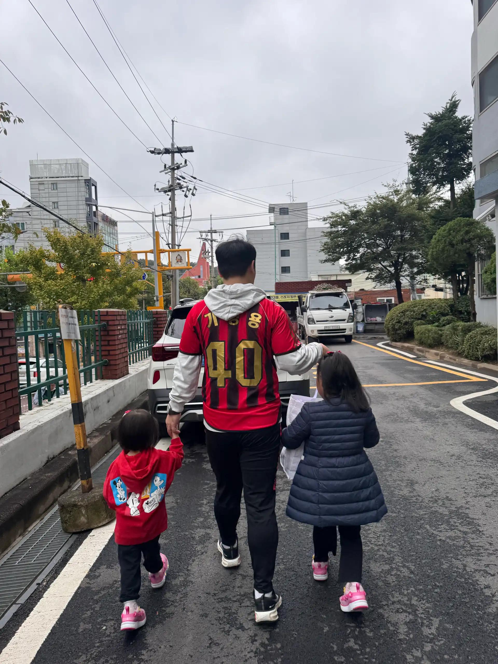 크루톡 이미지 2