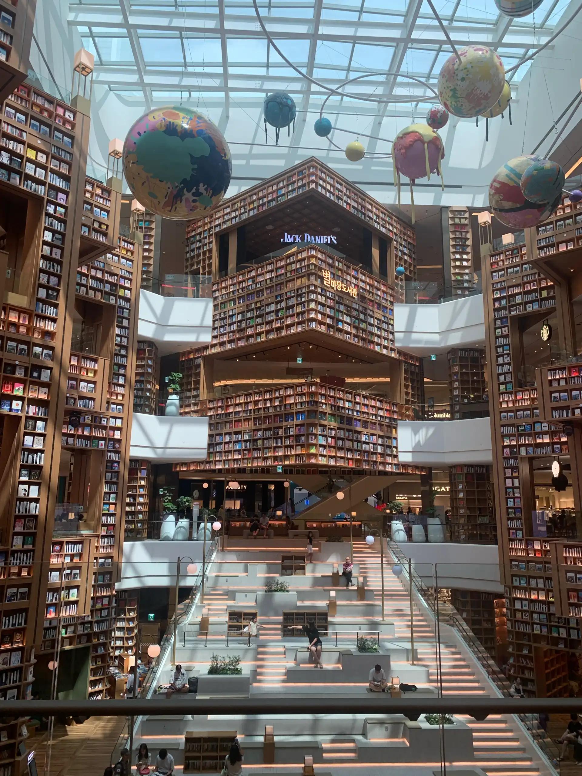 크루톡 이미지 3