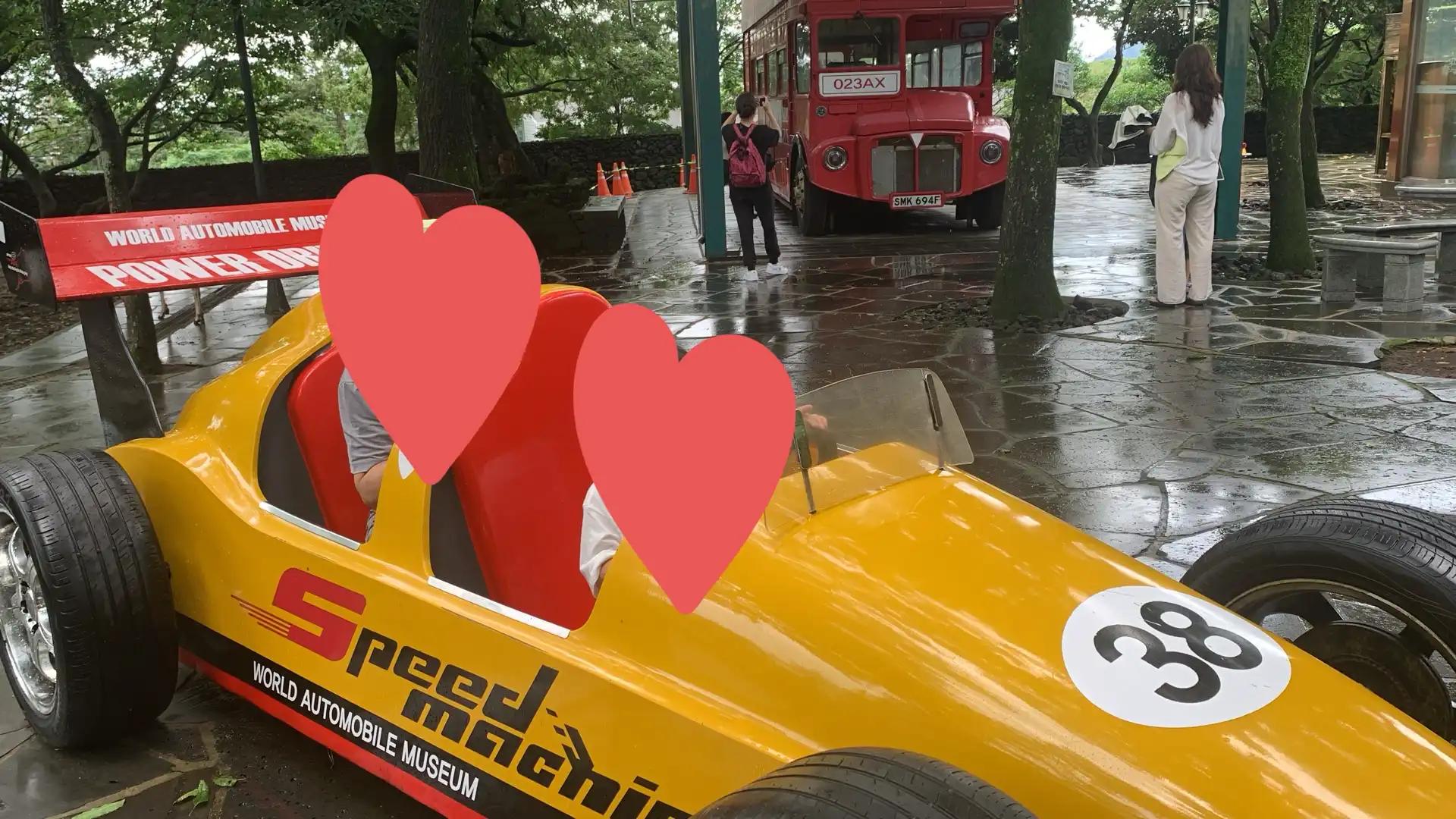 크루톡 이미지 2