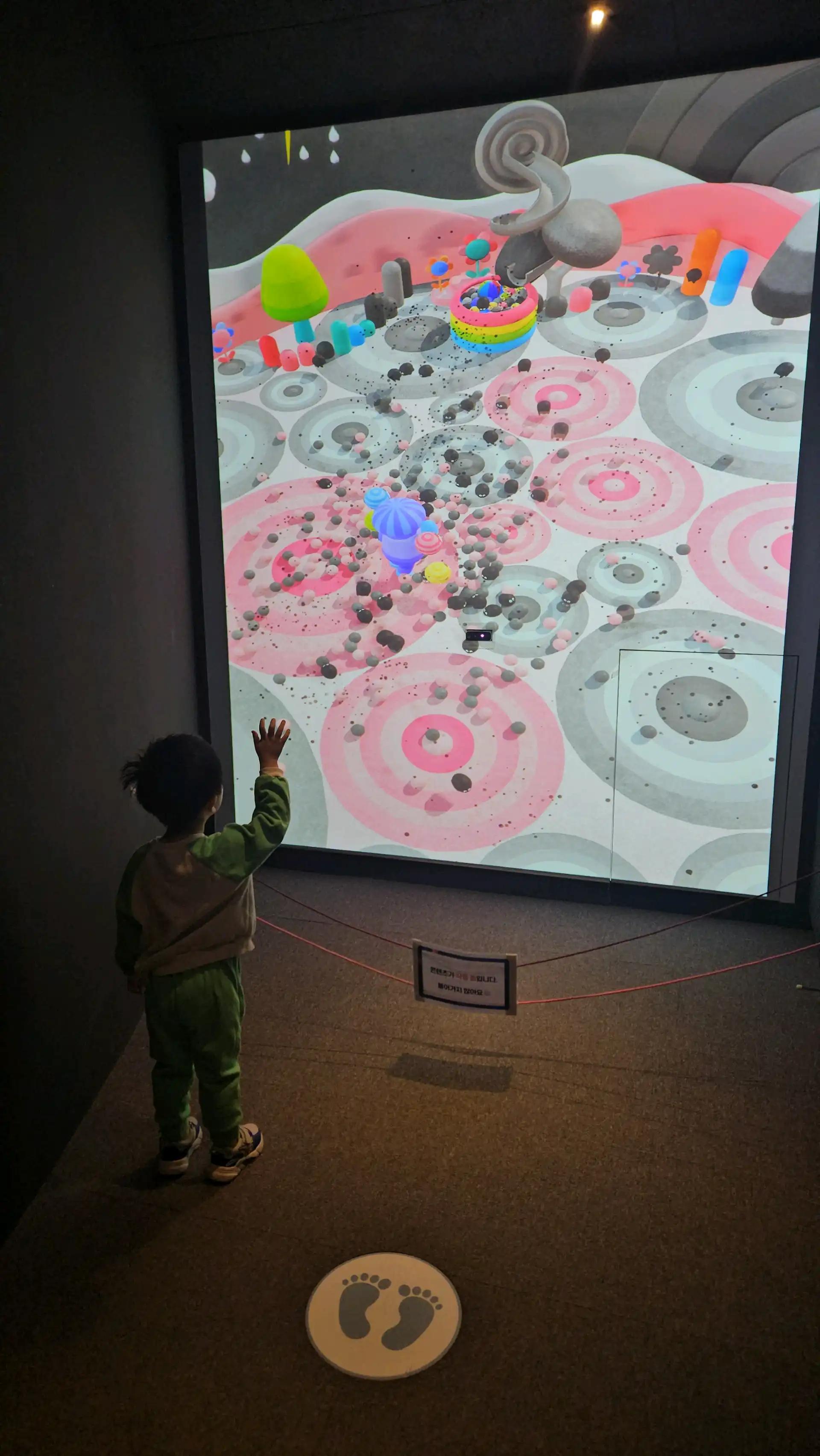 크루톡 이미지 3