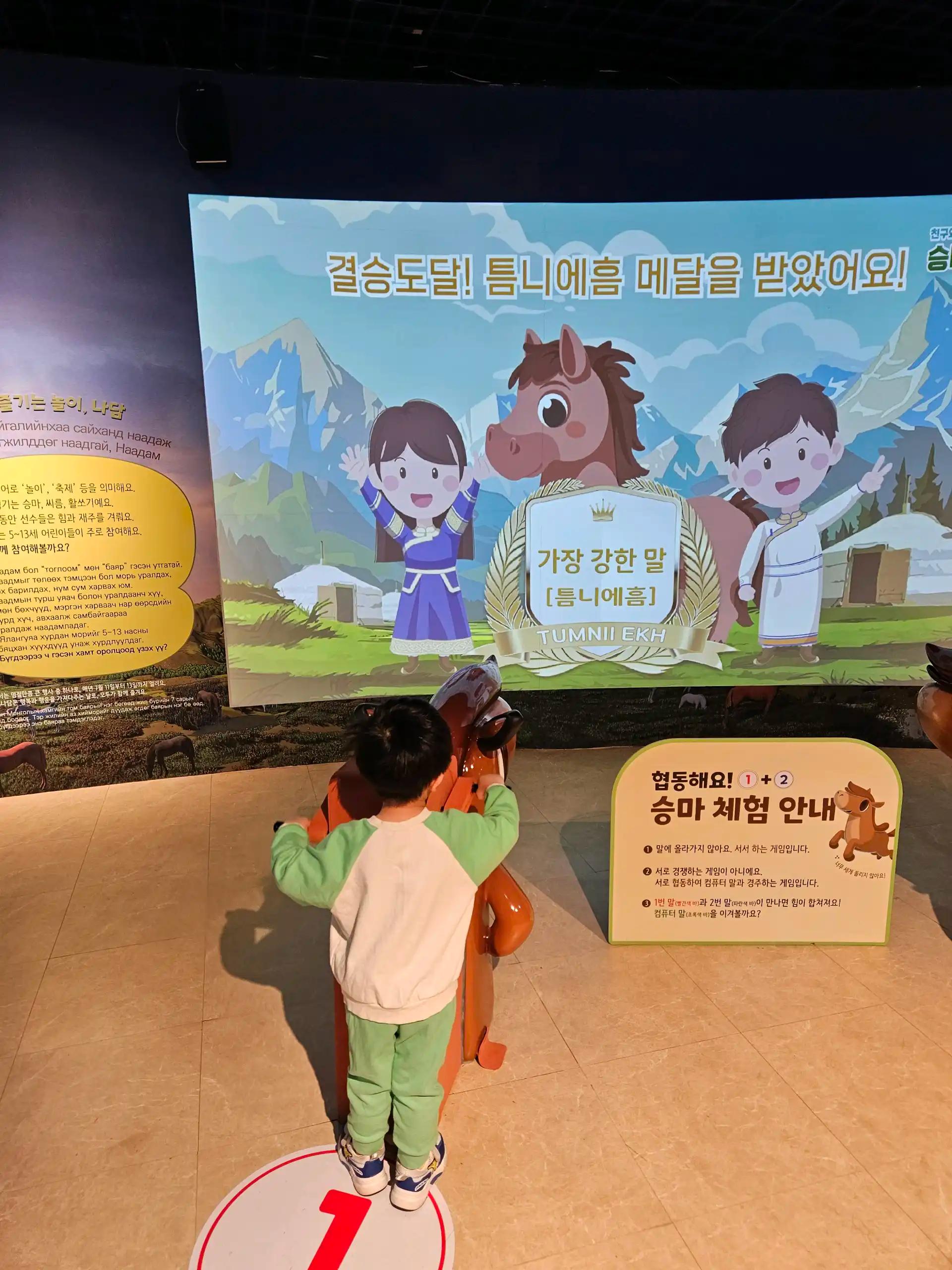 크루톡 이미지 6