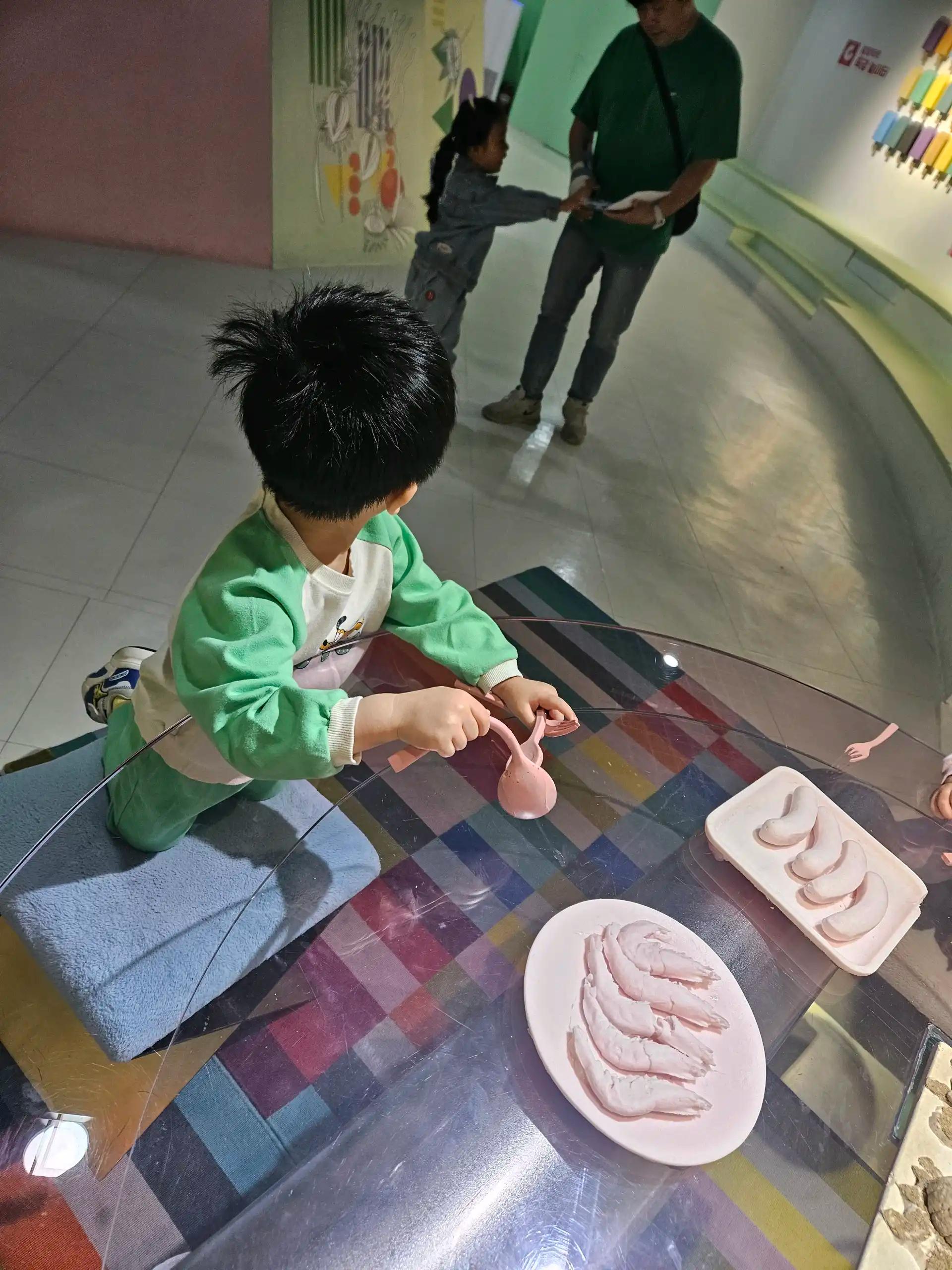 크루톡 이미지 7