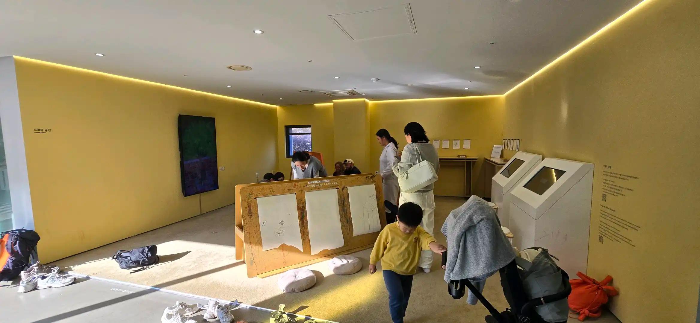 크루톡 이미지 2