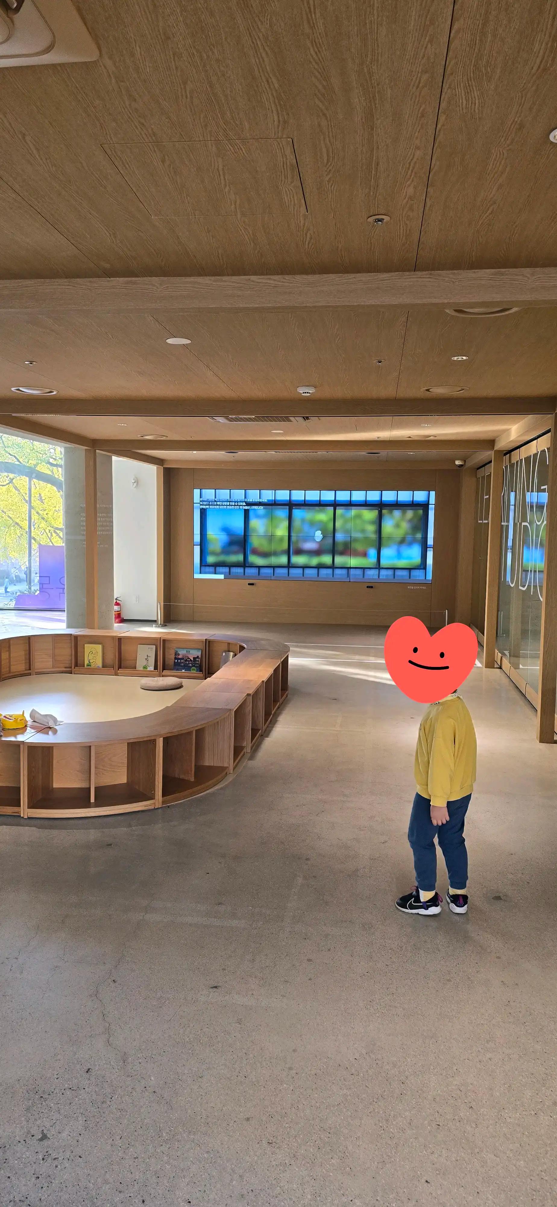 크루톡 이미지 11