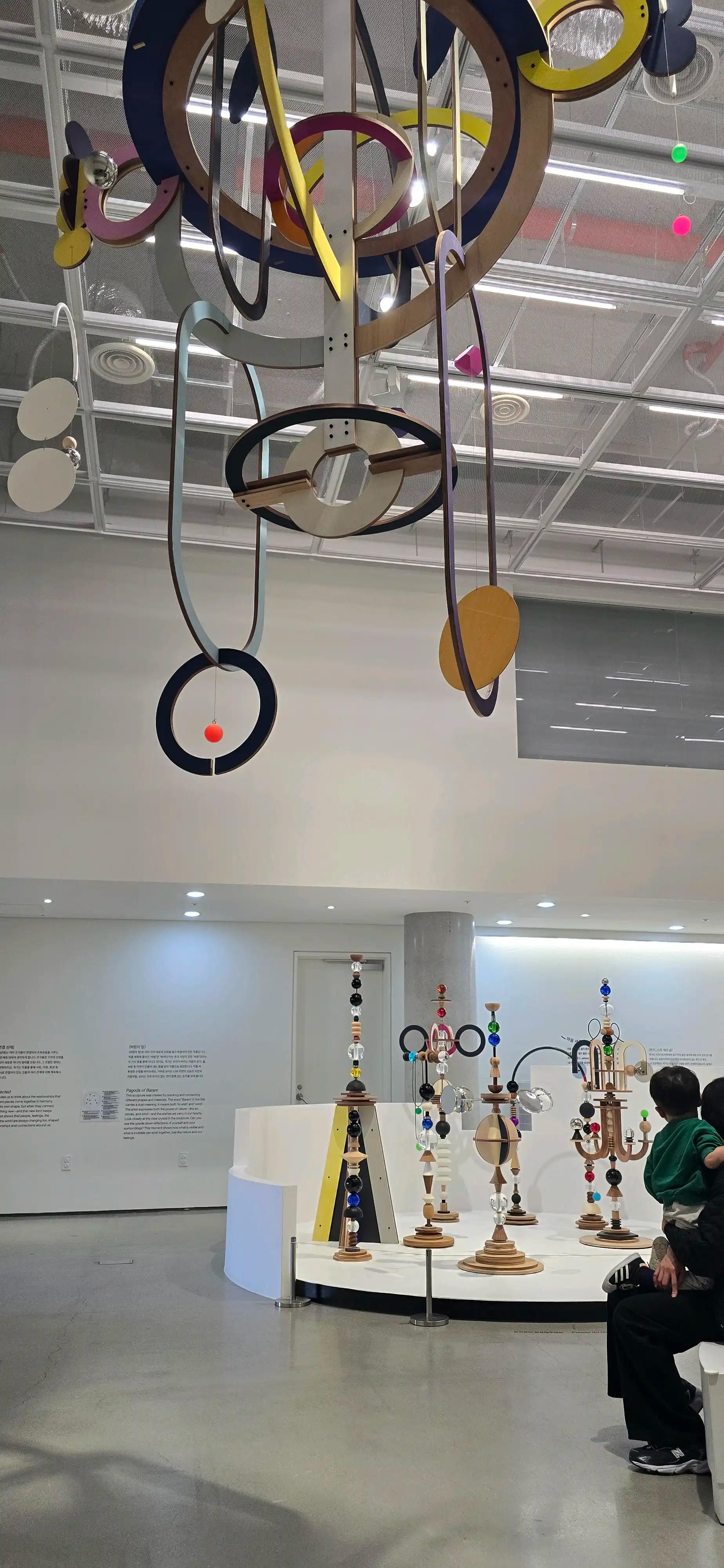 크루톡 이미지 6