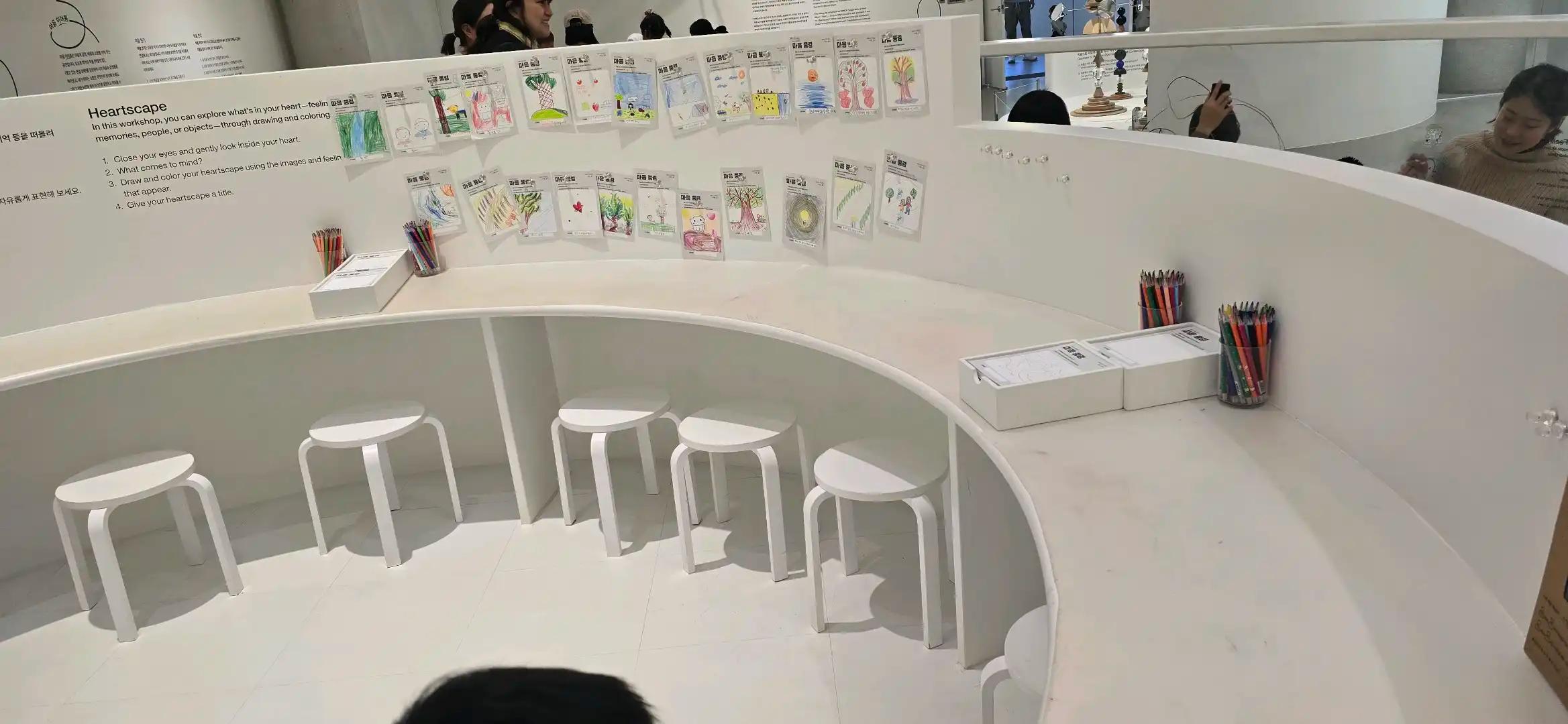 크루톡 이미지 7