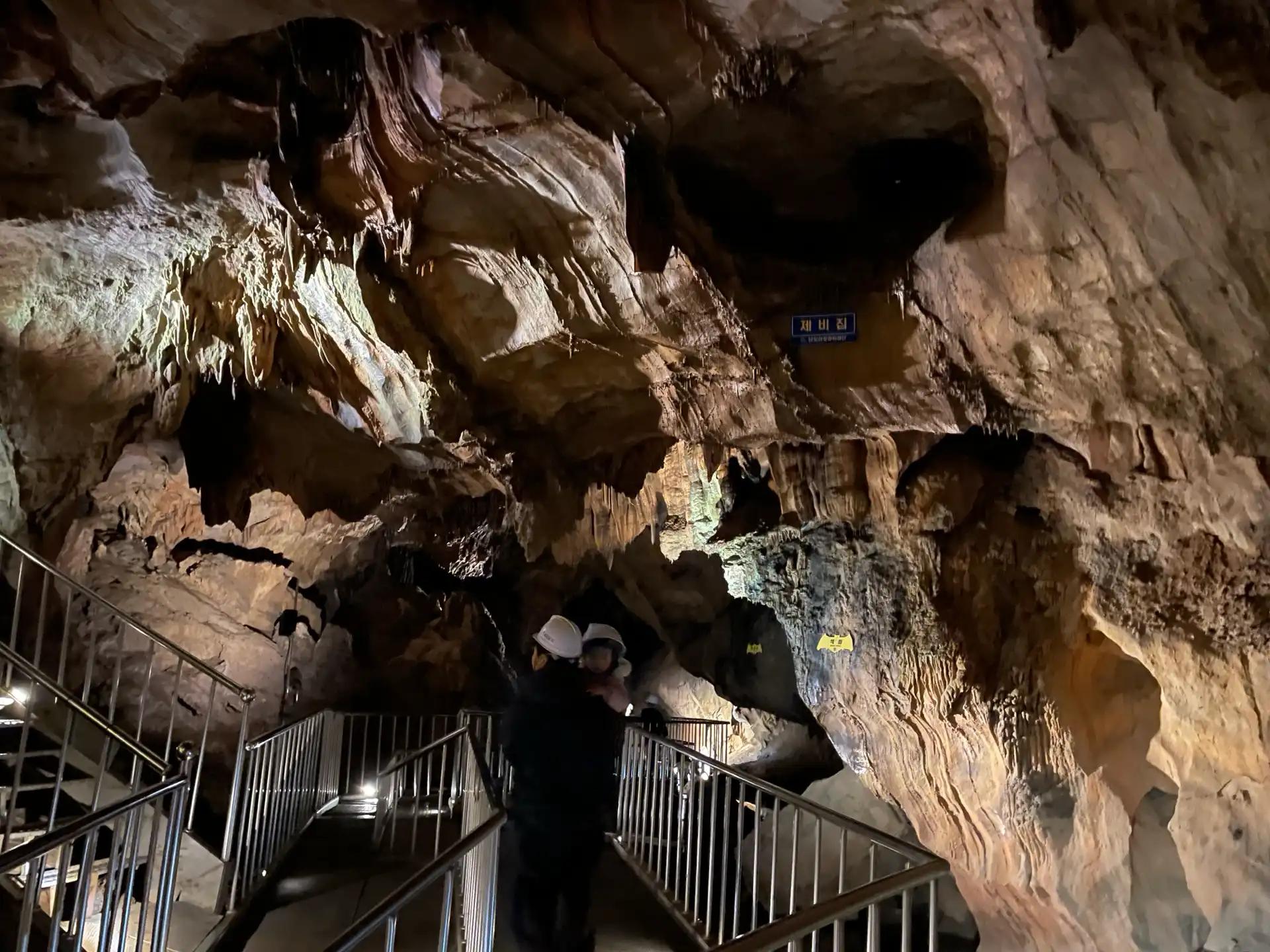 크루톡 이미지 4