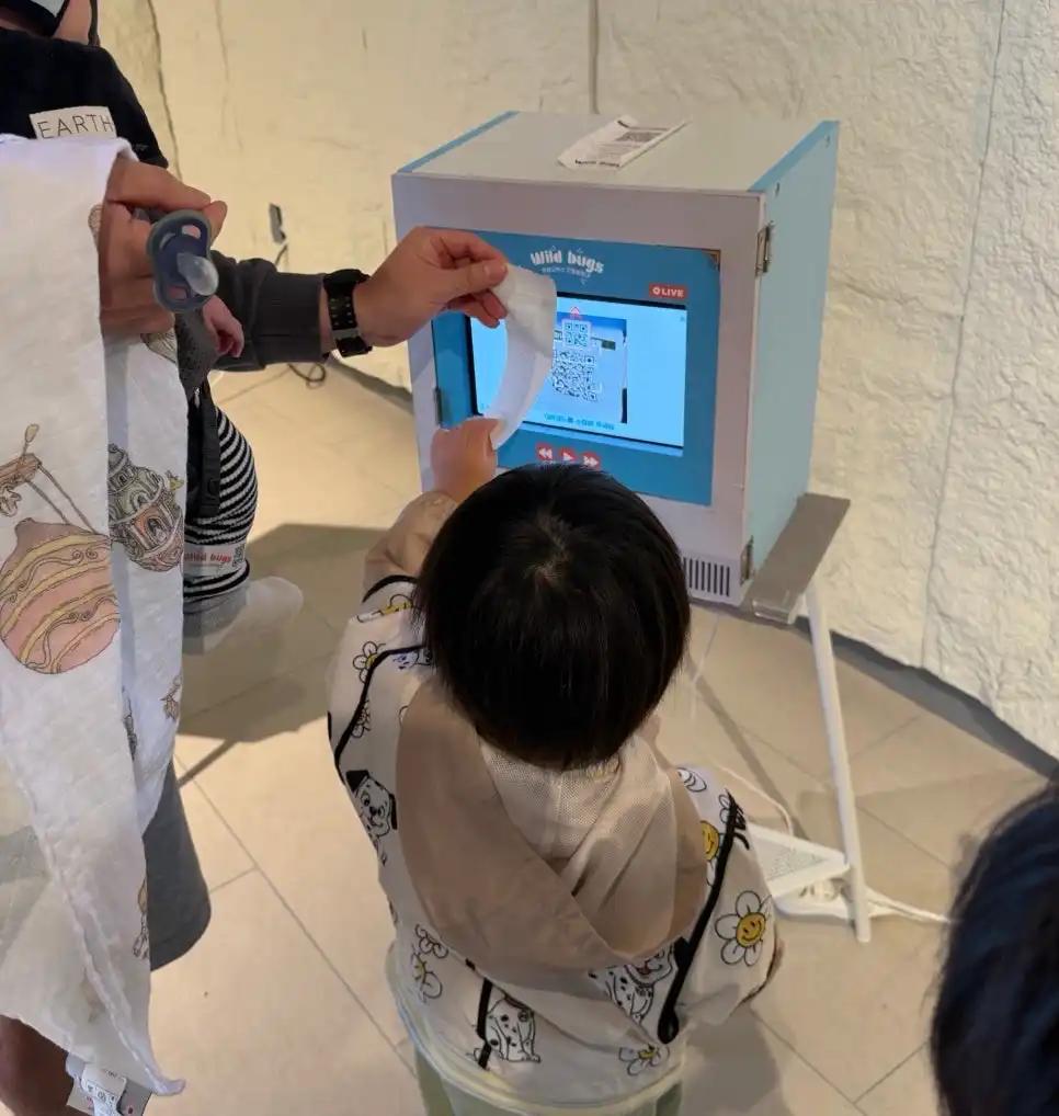 크루톡 이미지 2