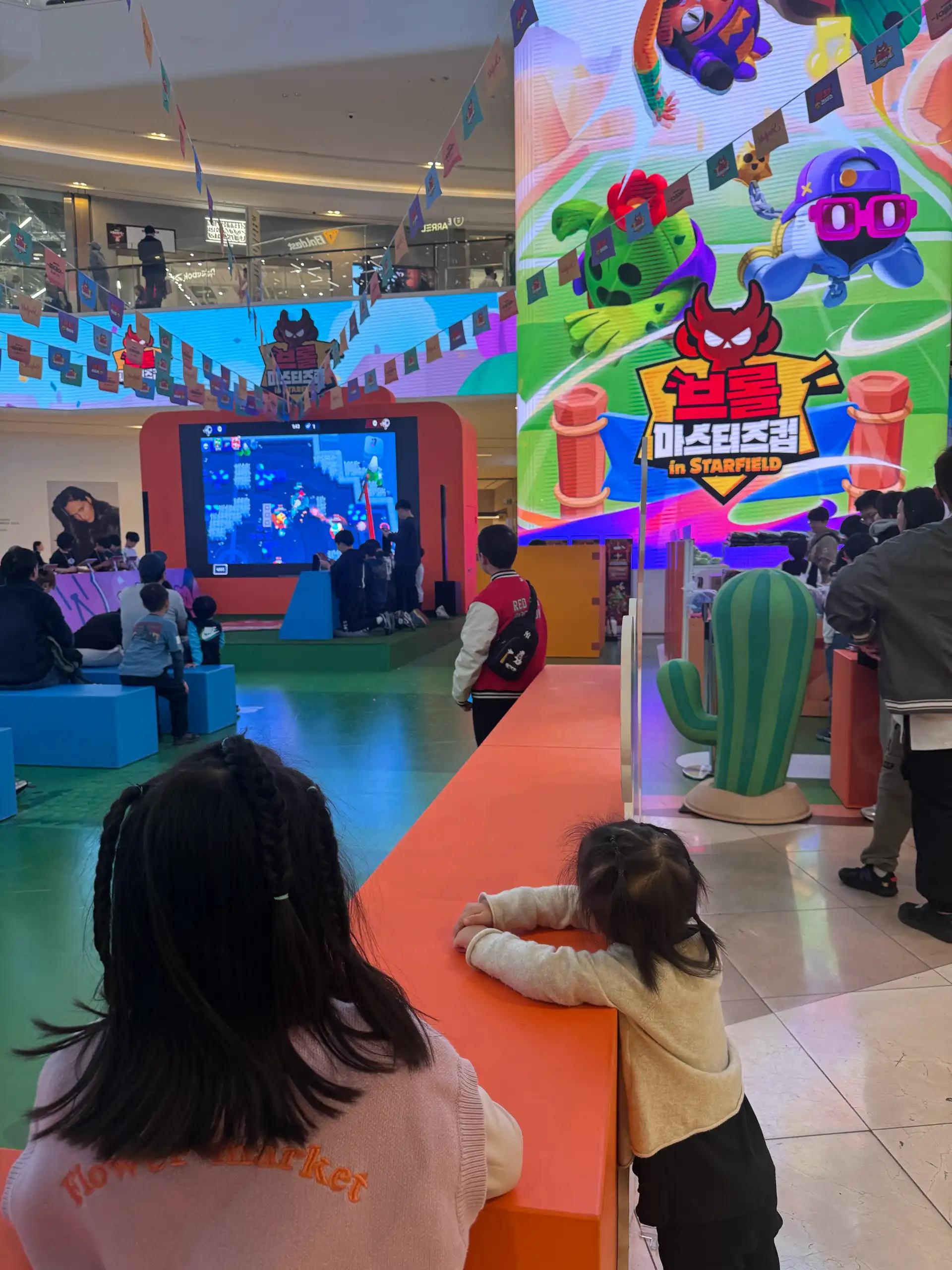 크루톡 이미지 2